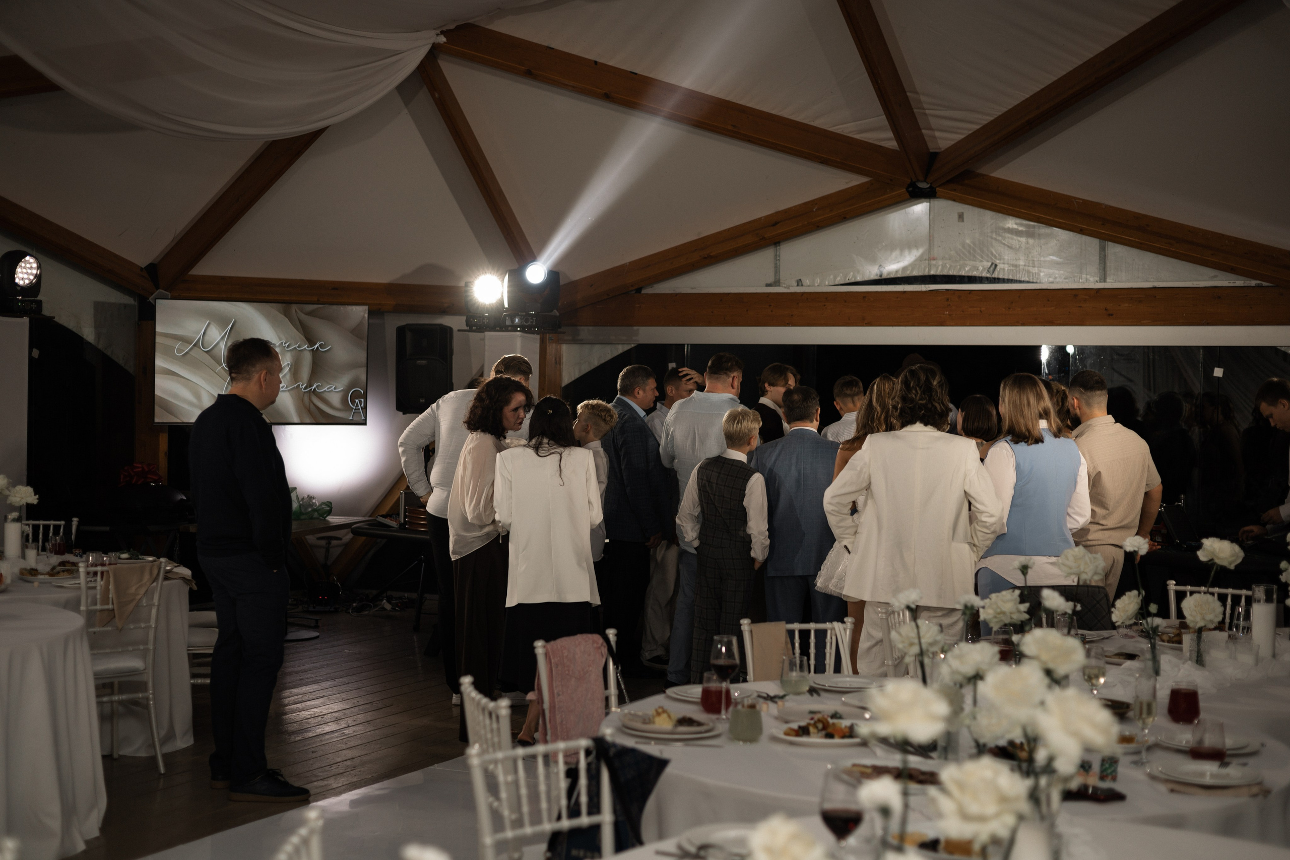 Георгий и Ася