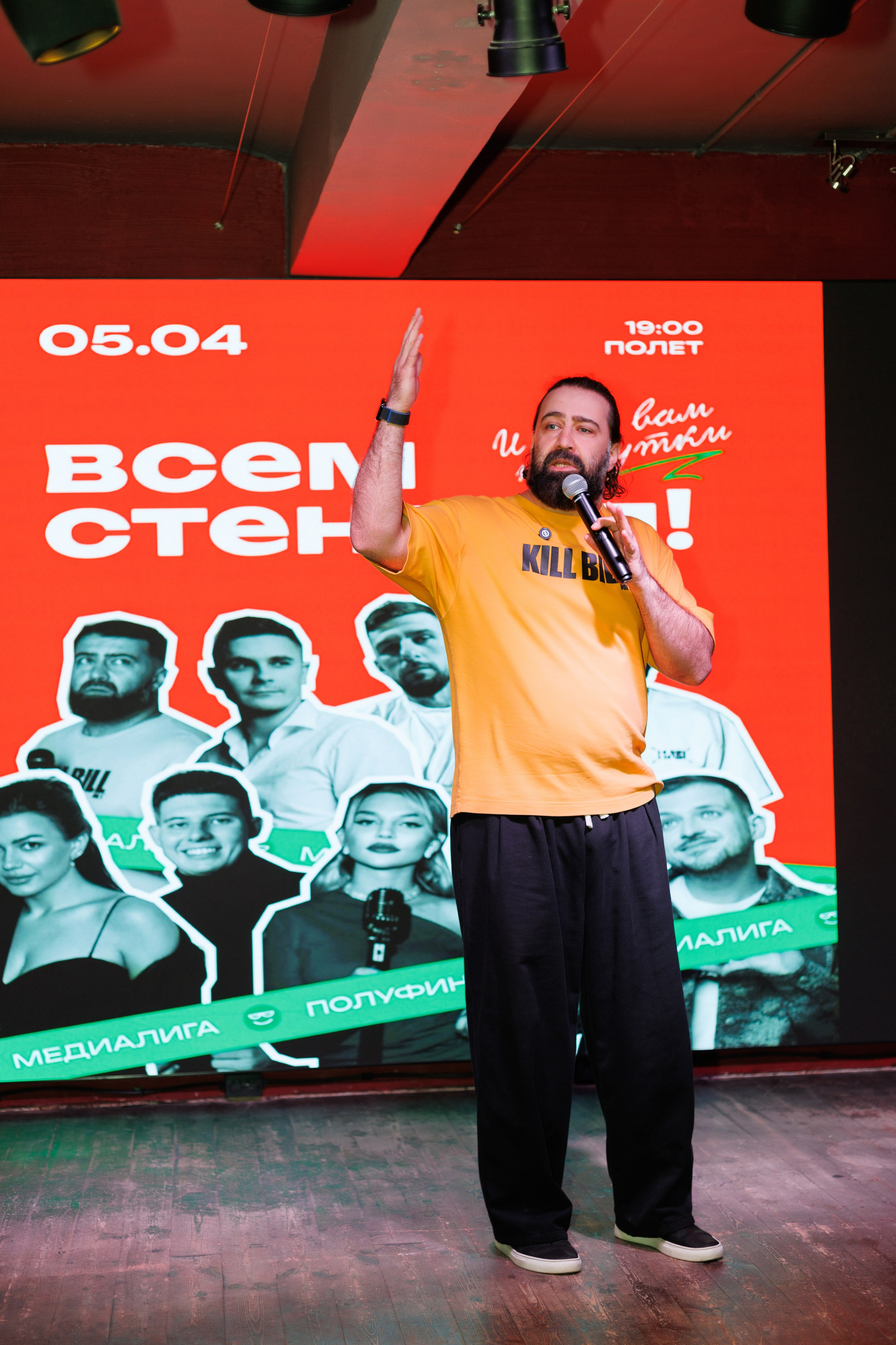 Стендап полуфинал. Фотограф Яна Белая