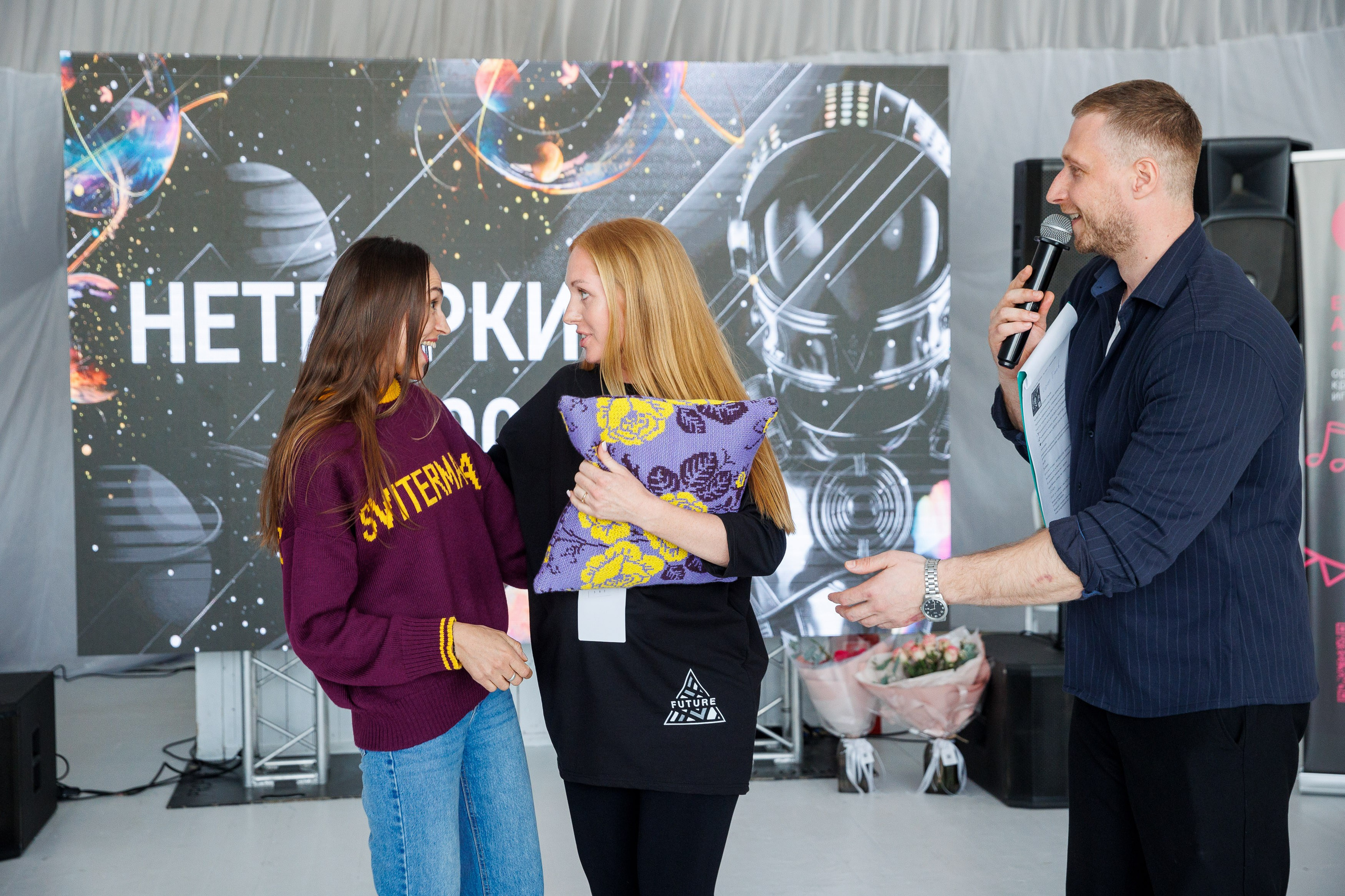 Бизнес-Нетворкинг. Фотограф Шейдаев Эмин г. Волгоград