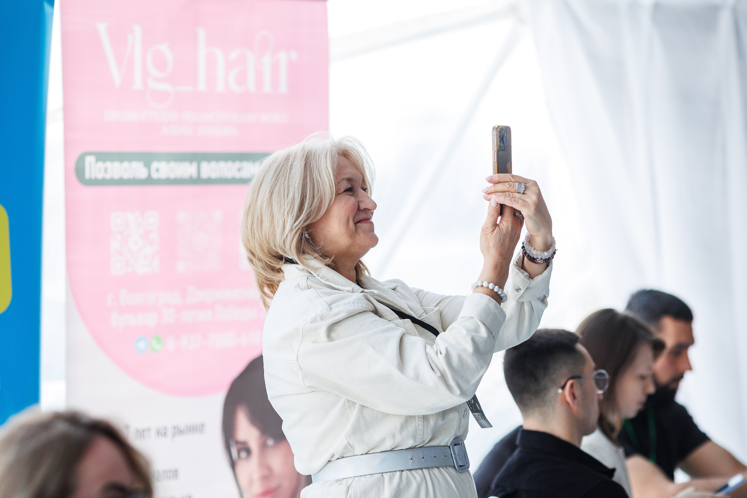 Бизнес-Нетворкинг. Фотограф Шейдаев Эмин г. Волгоград