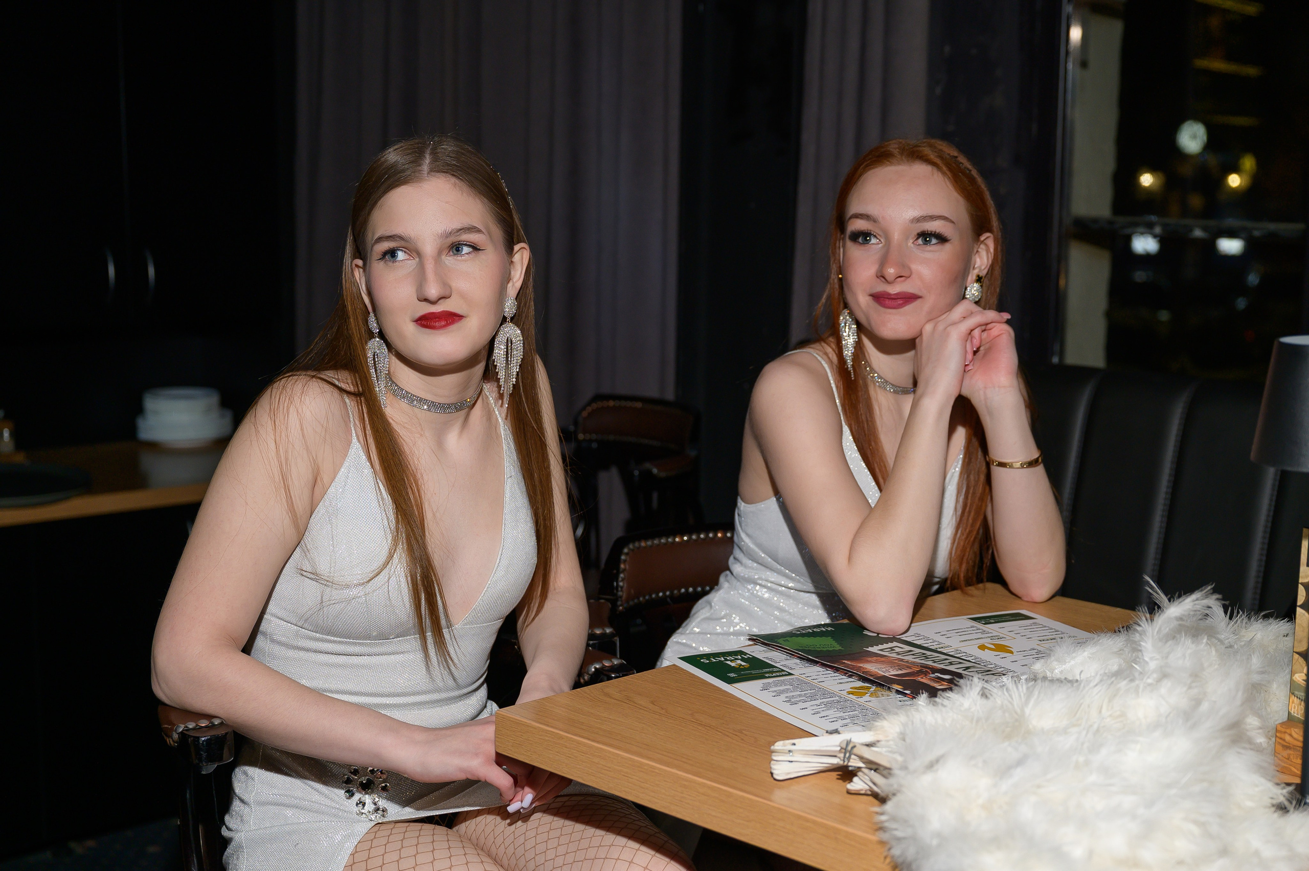 Бал миллионеров