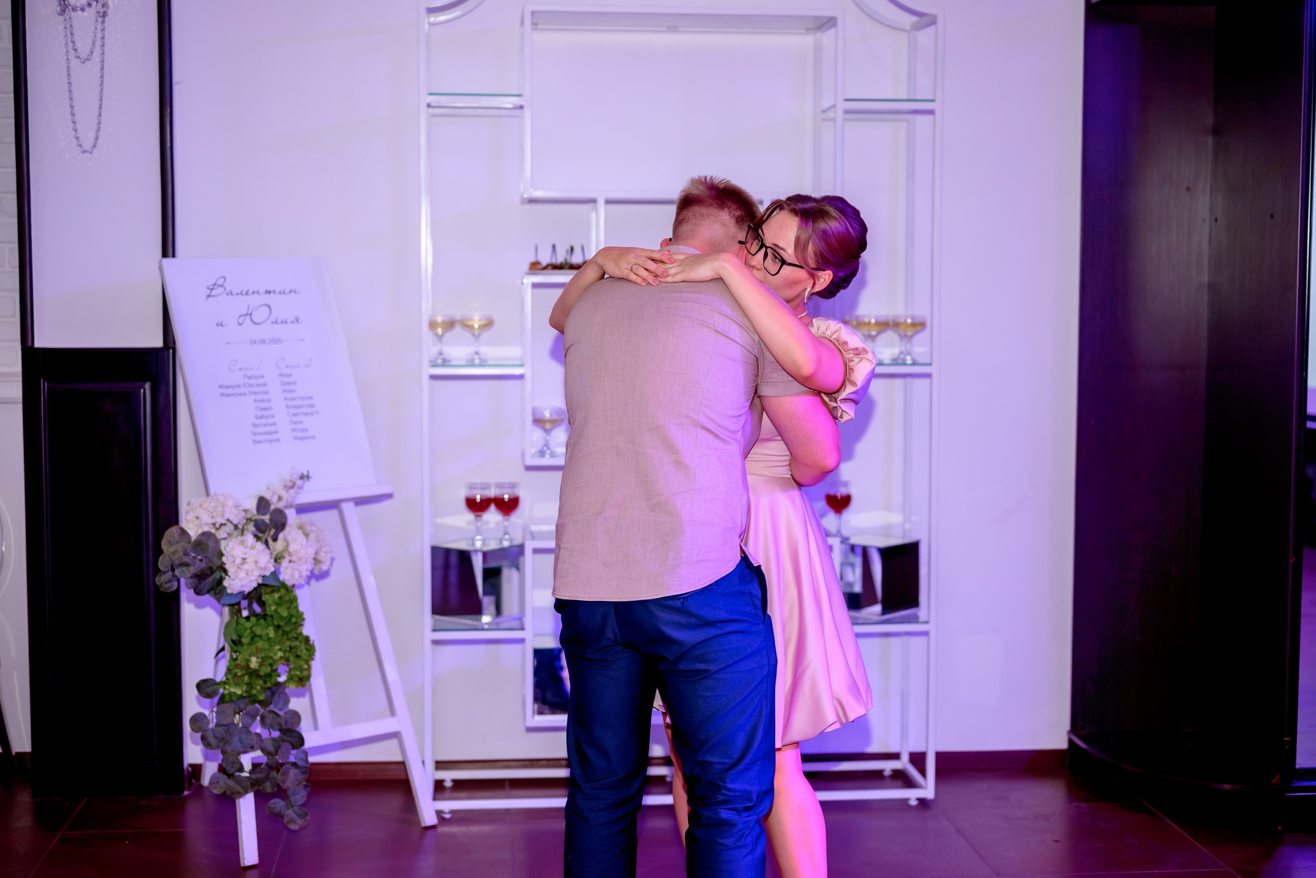 Банкетная часть. Юлия Басня семейный и свадебный фотограф в Донецке