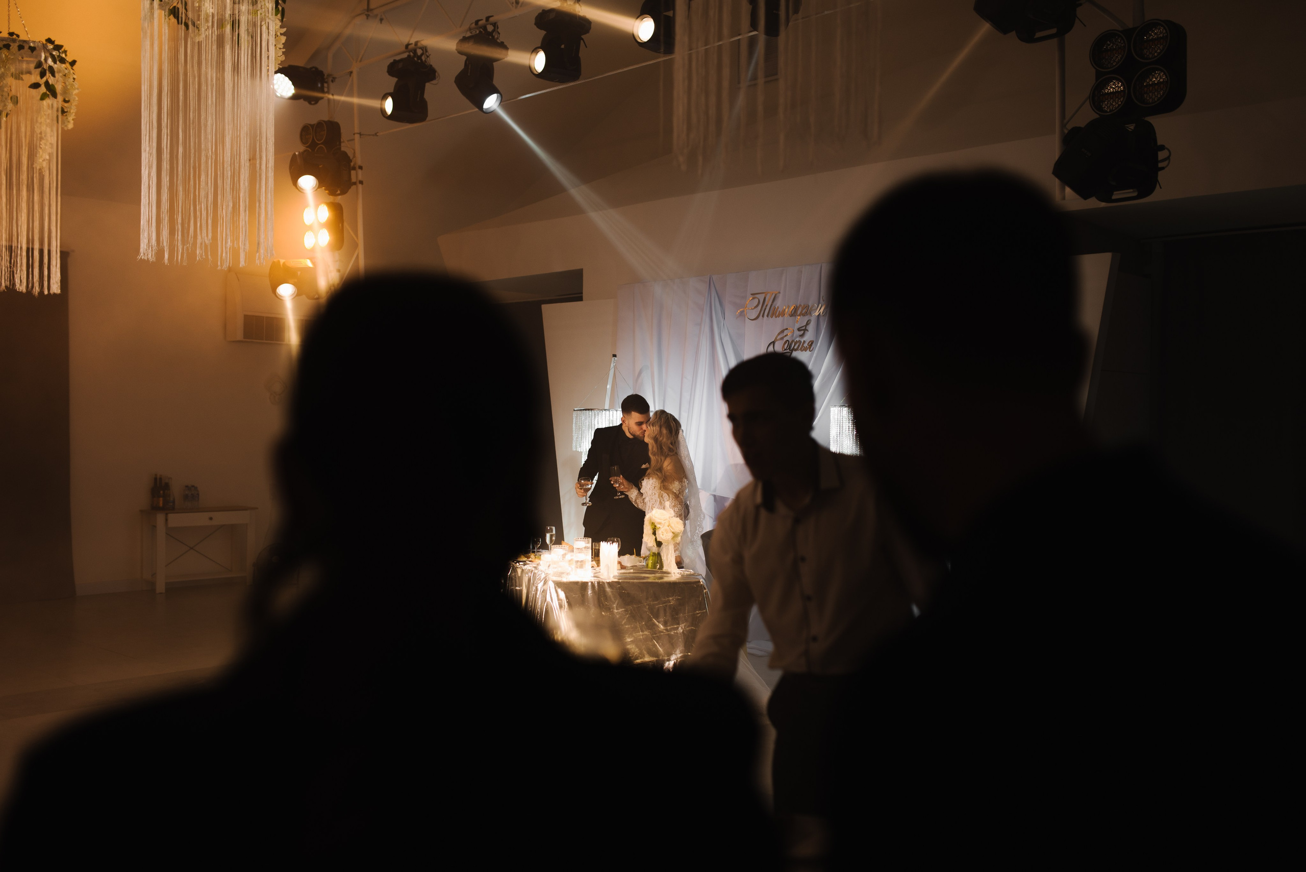 Самый лучший день. Свадебный фотограф Анастасия Бударина