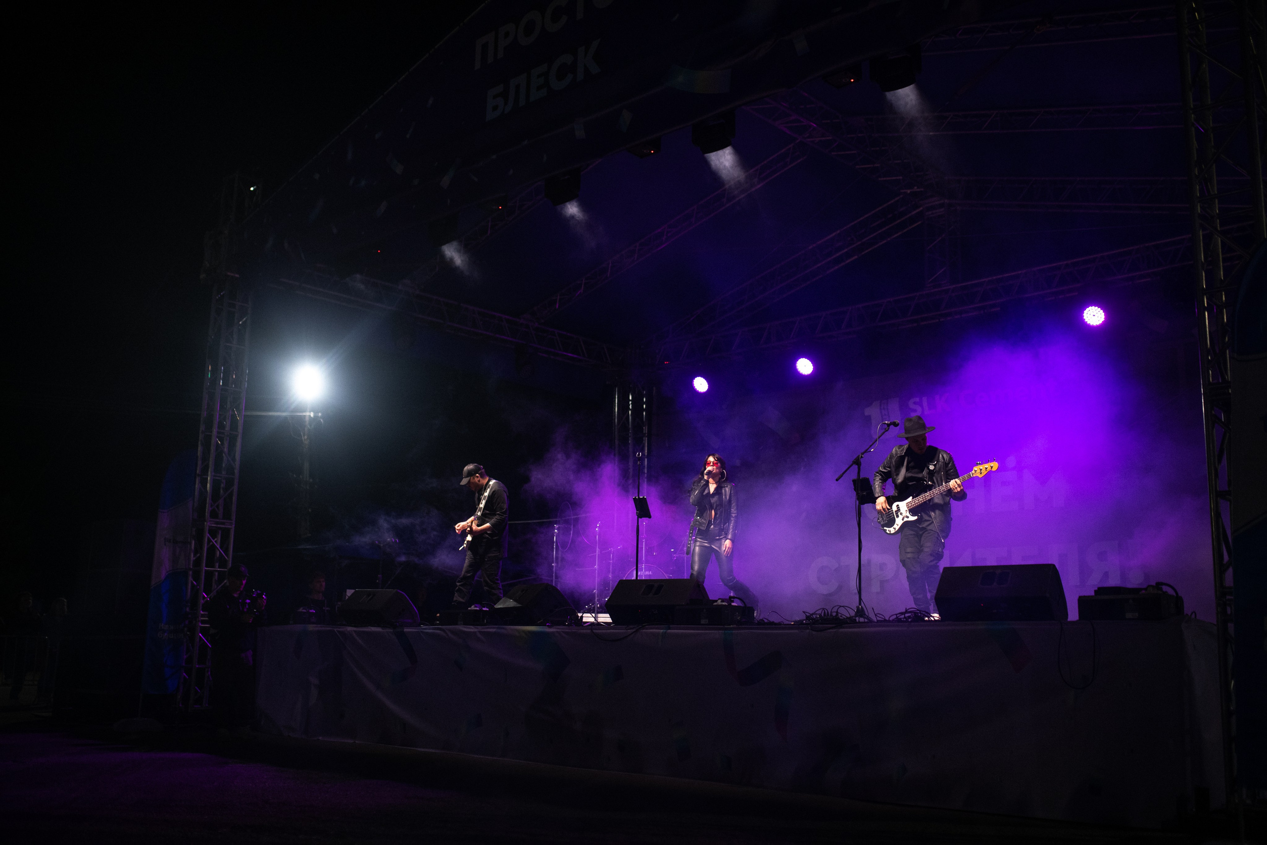 День строителя — SLK Cement. Свадебный фотограф Екатеринбург/Челябинск — Любовь Волохова