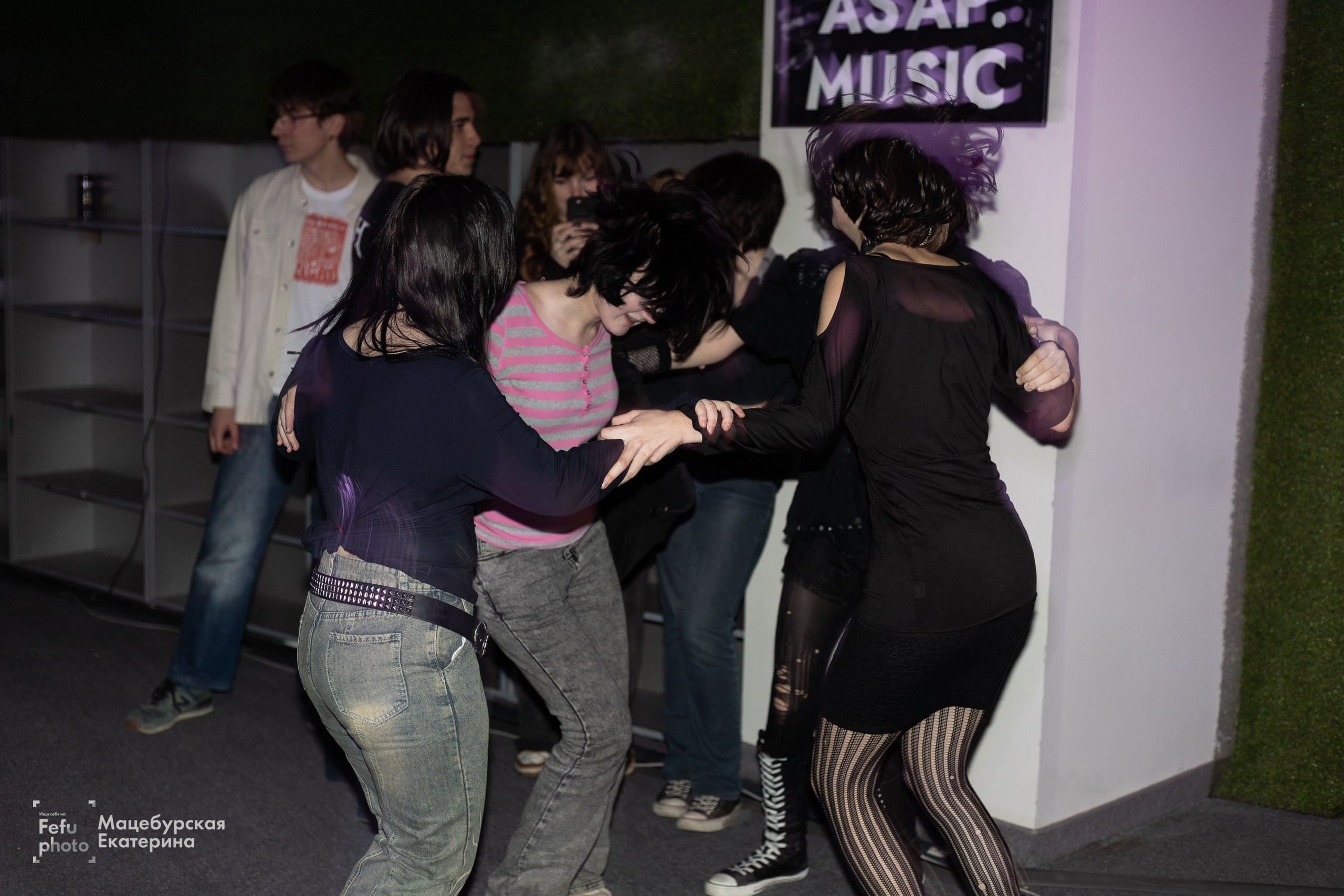 GRUNGE EMO NIGHT. Главная