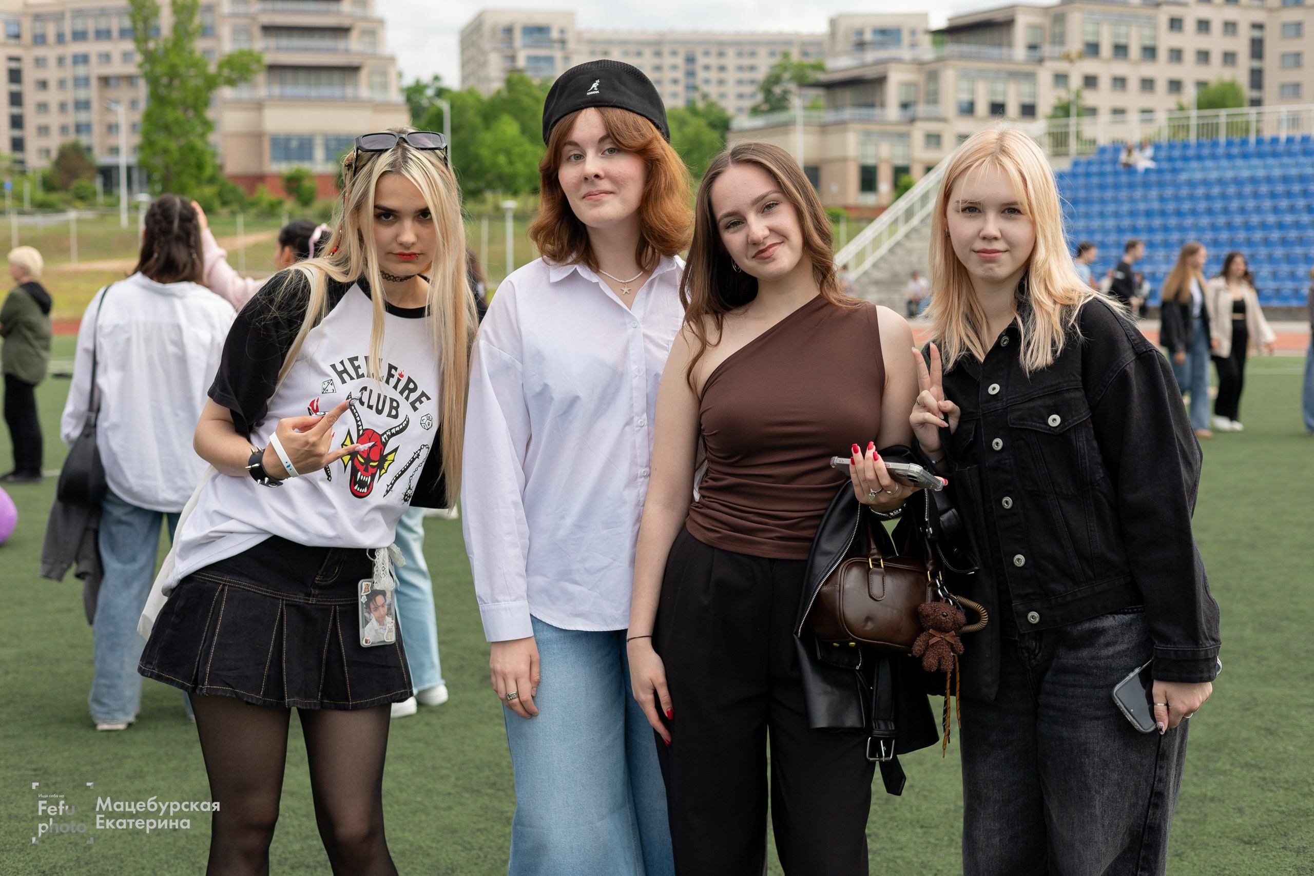 Grass Music Fest. Главная