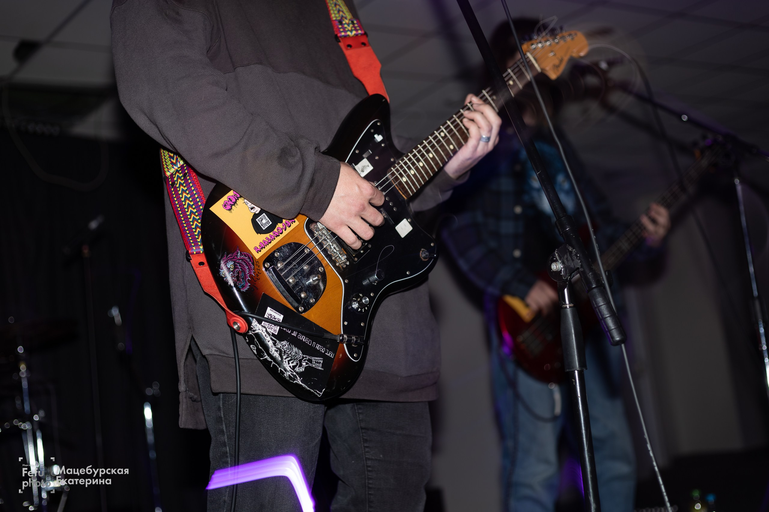 GRUNGE EMO NIGHT. Главная