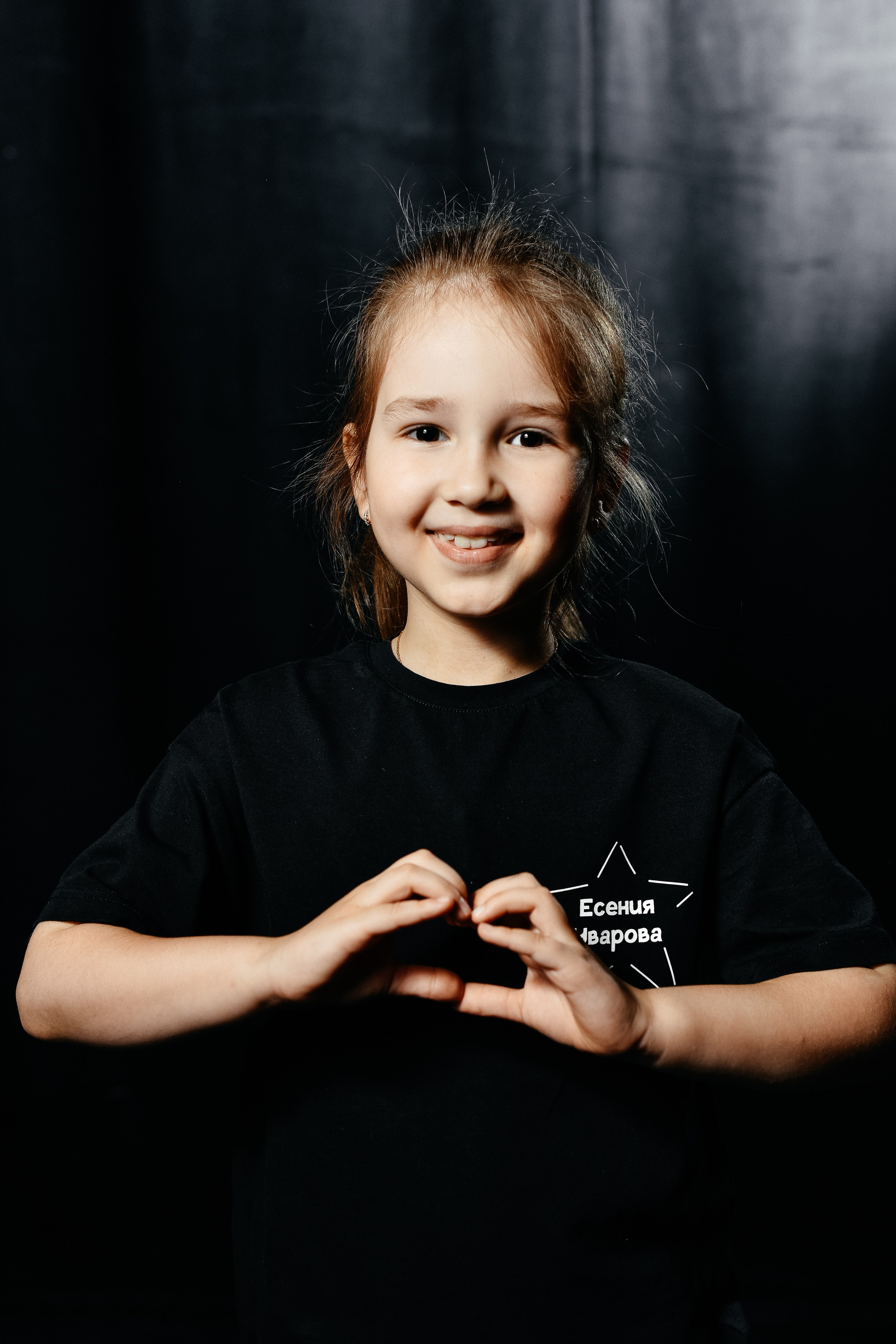 Дети «Артист»