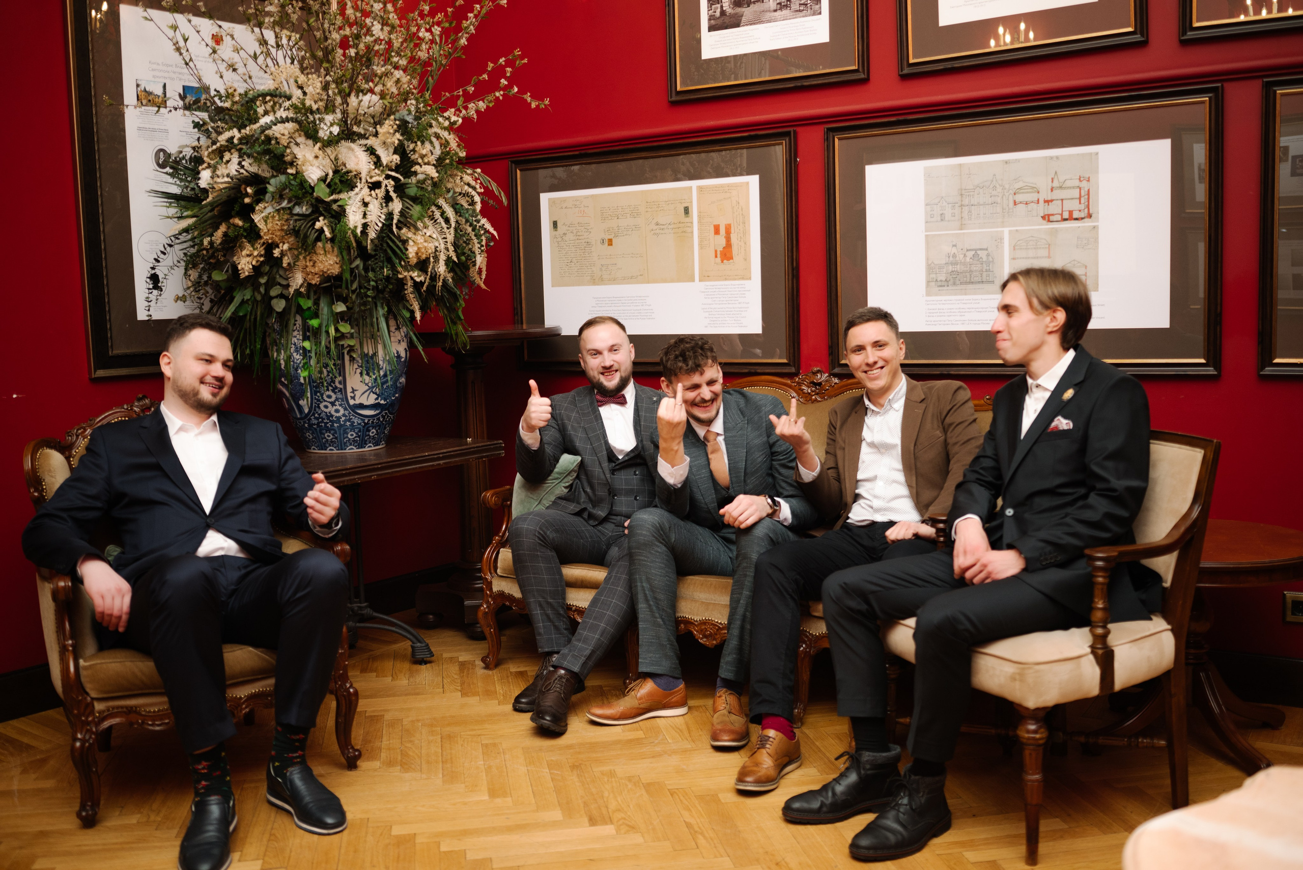 Что было после. Ваш свадебный и семейный фотограф