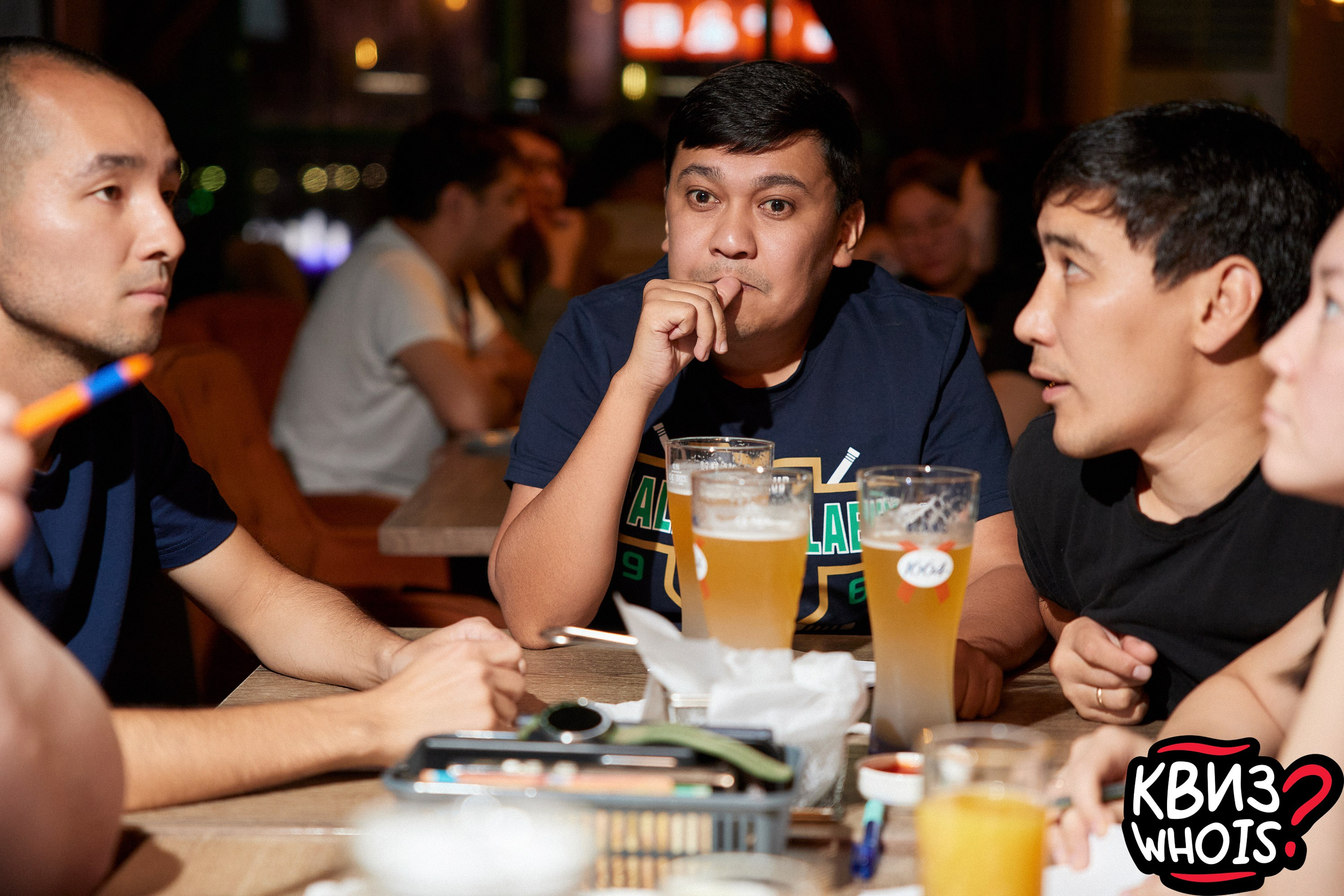 КВИЗ | Ху Из 27/08. Главная