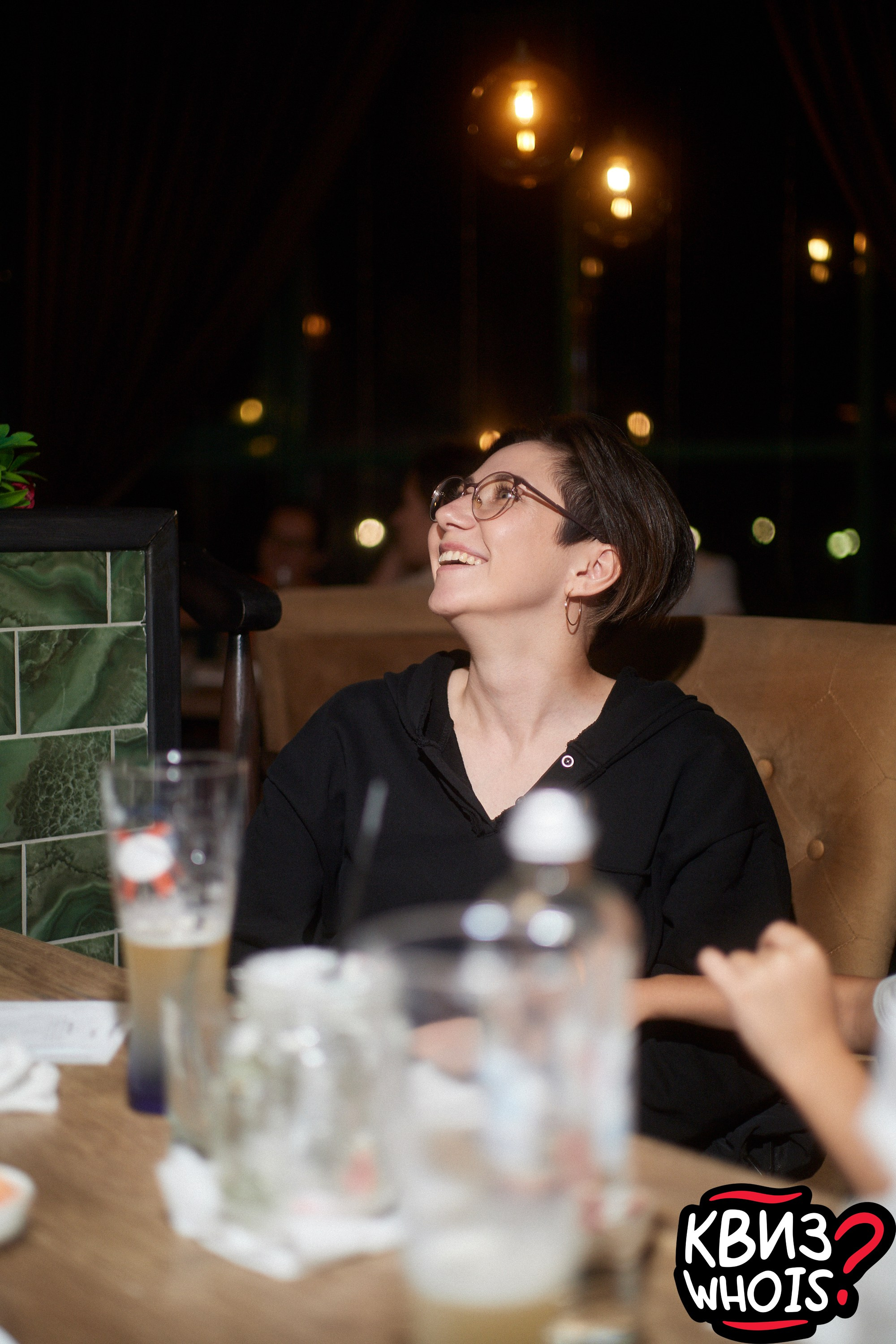 КВИЗ | Ху Из 27/08. Главная