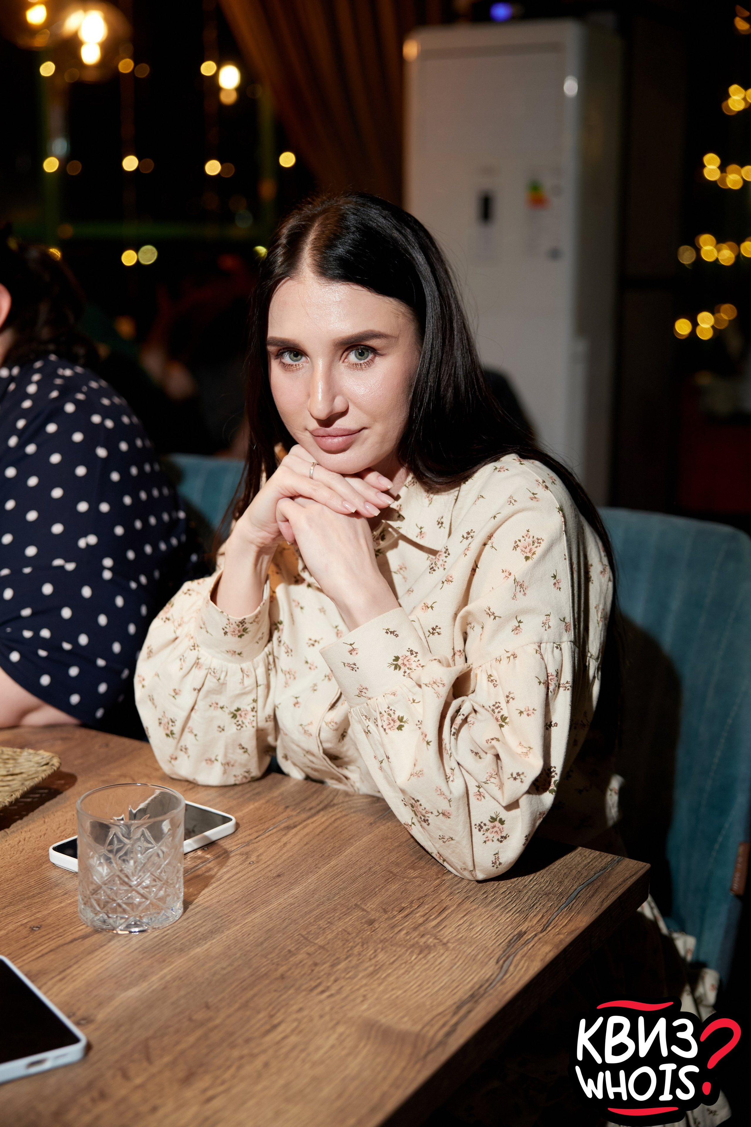 КВИЗ | Ху Из 9/04. Главная