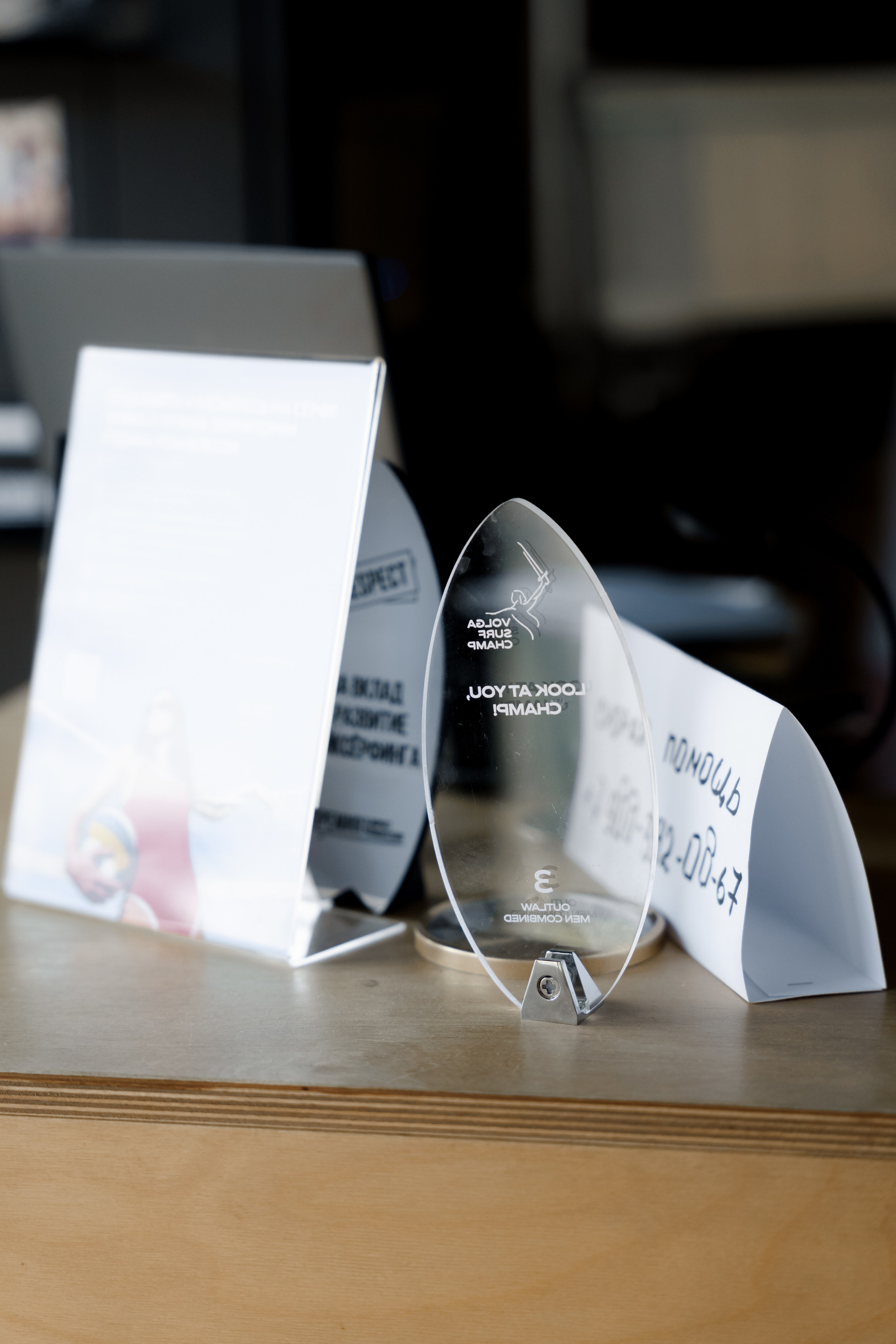 Surf 2025. Фотограф Валерия Крахмалева