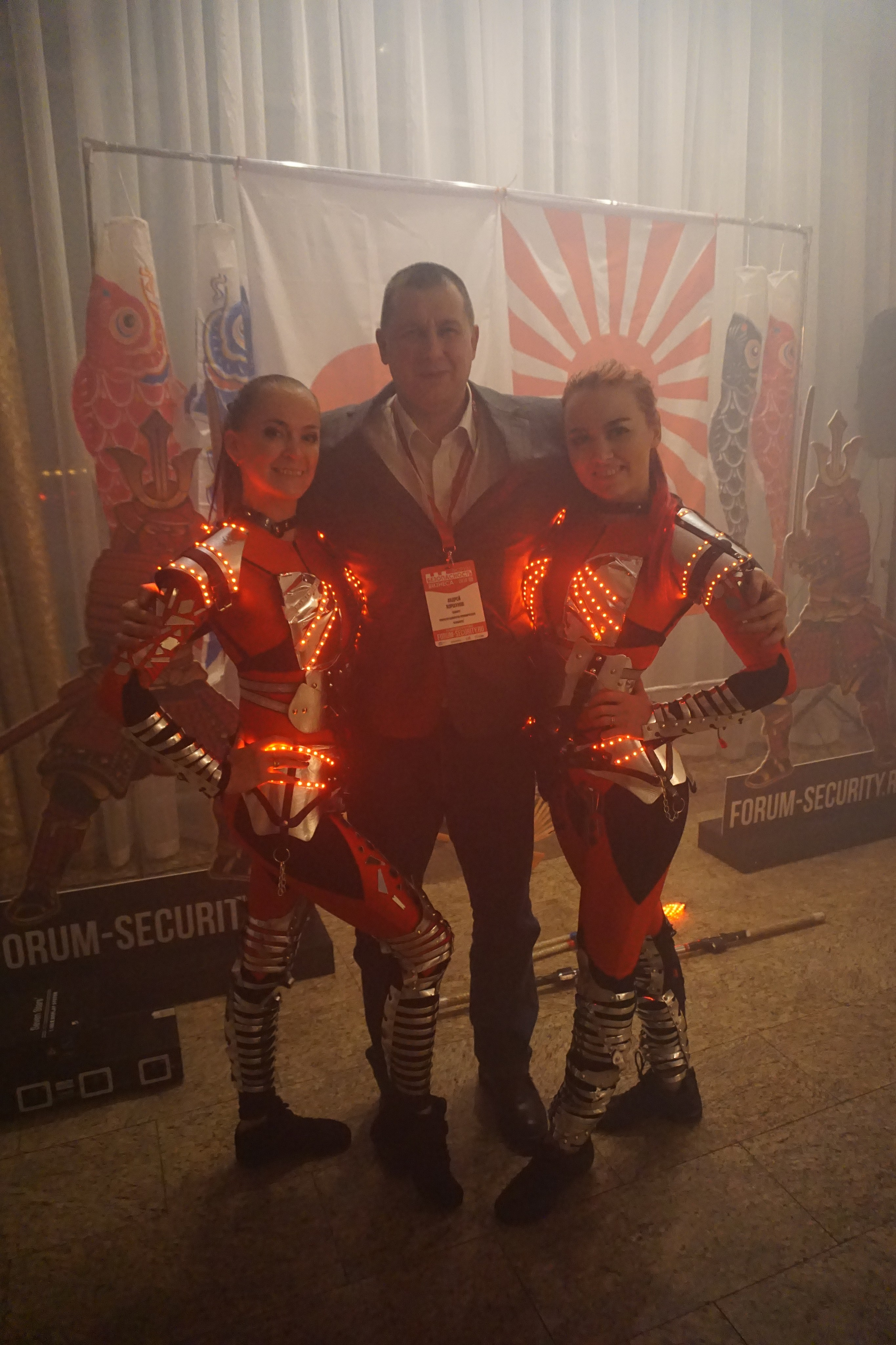 IX Форум Безопасность бизнеса 2019. Сфера безопасности