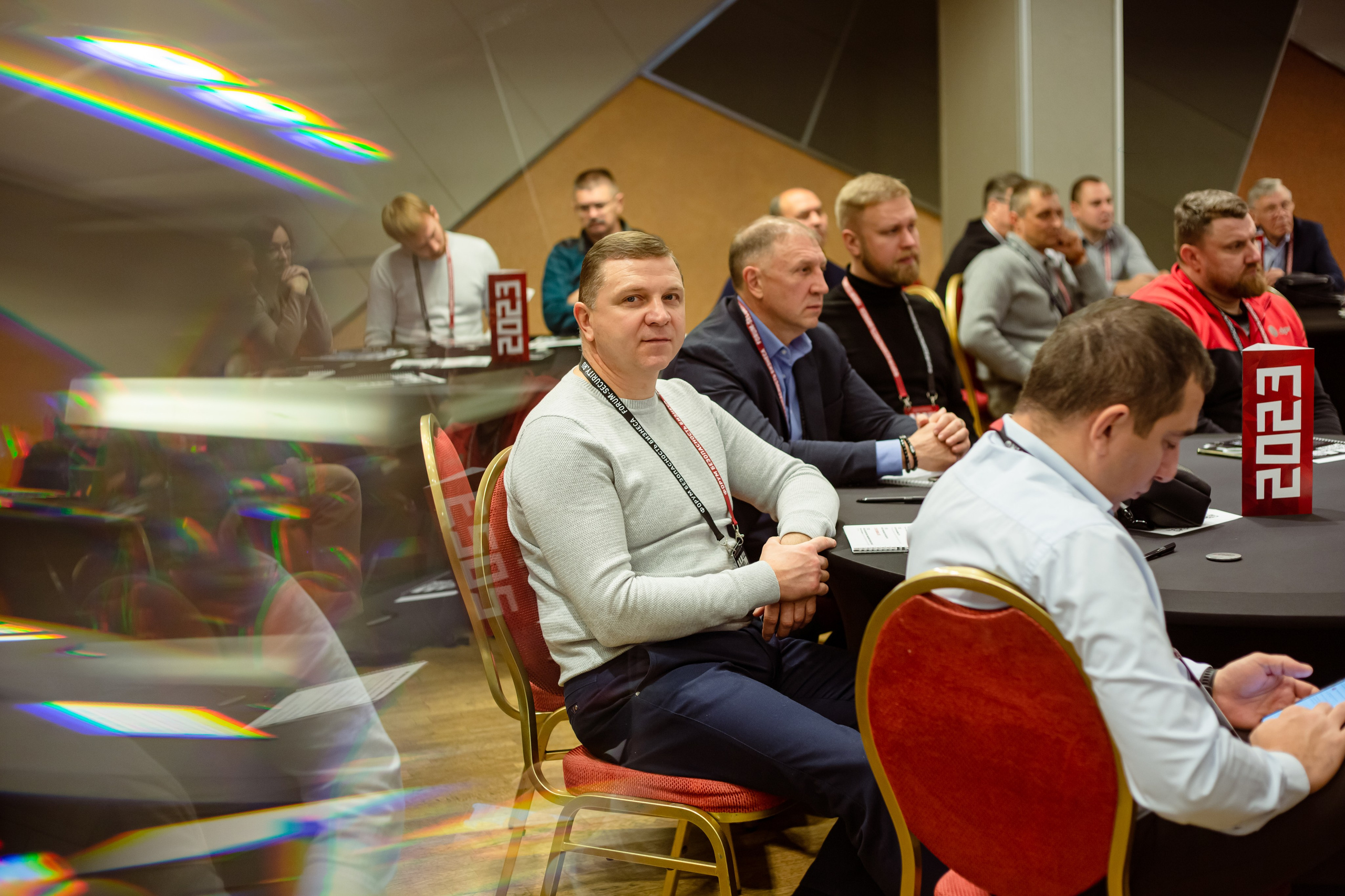XIII Форум Безопасность бизнеса 2023. Сфера безопасности