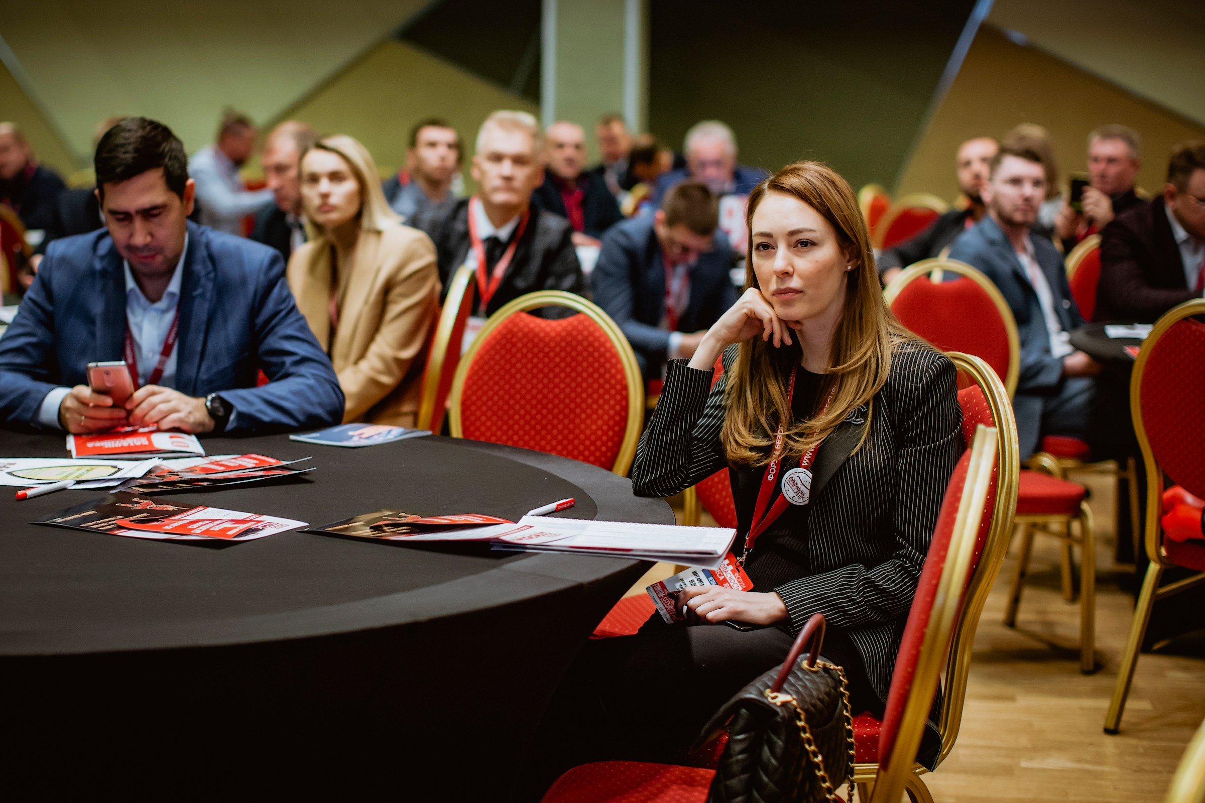 IX Форум Безопасность бизнеса 2019. Сфера безопасности