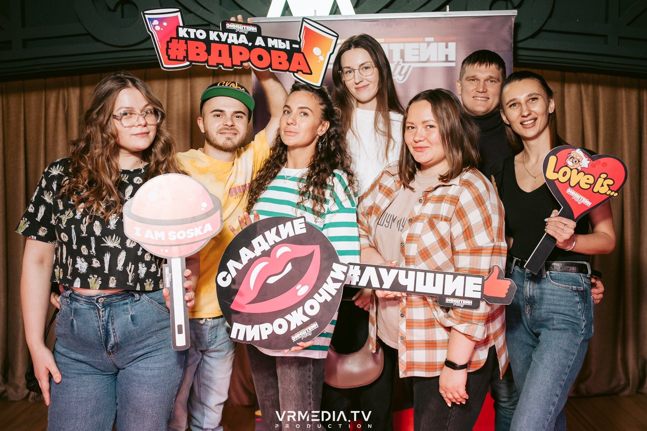 Выходные в ресторане «Лазурный берег»