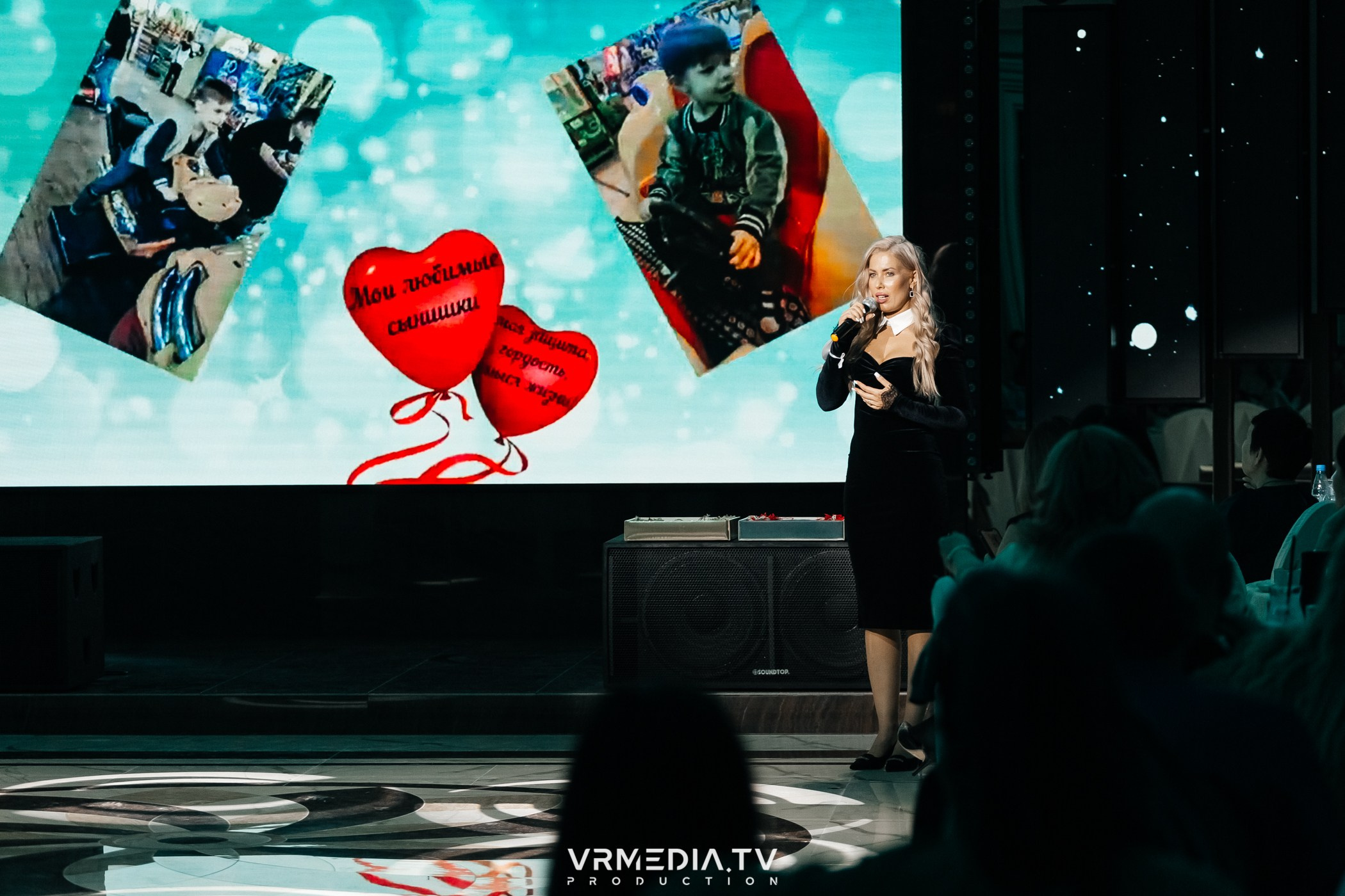 «ЛЕДИ КУЗБАСС»-2024