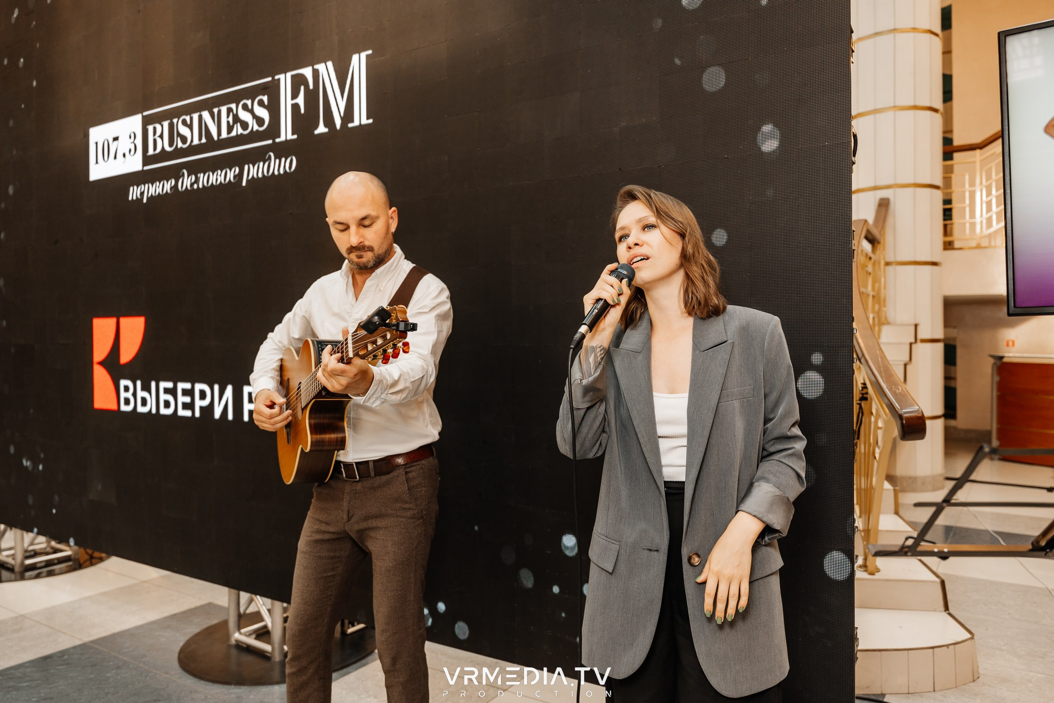 Презентация Business FM
