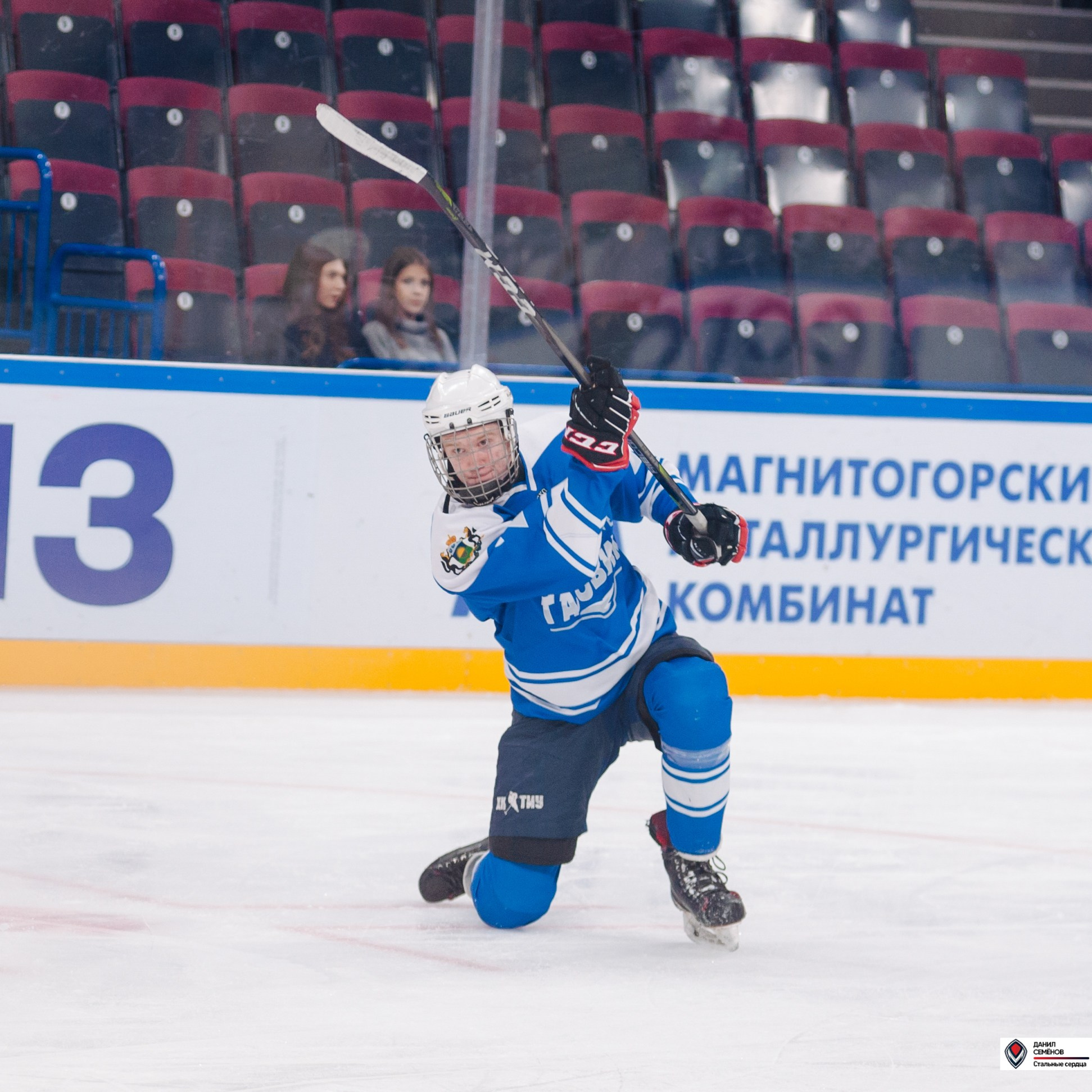 Чемпионат СХЛ. Стальные сердца — Газовик. Фотограф Магнитогорск Данил Семенов