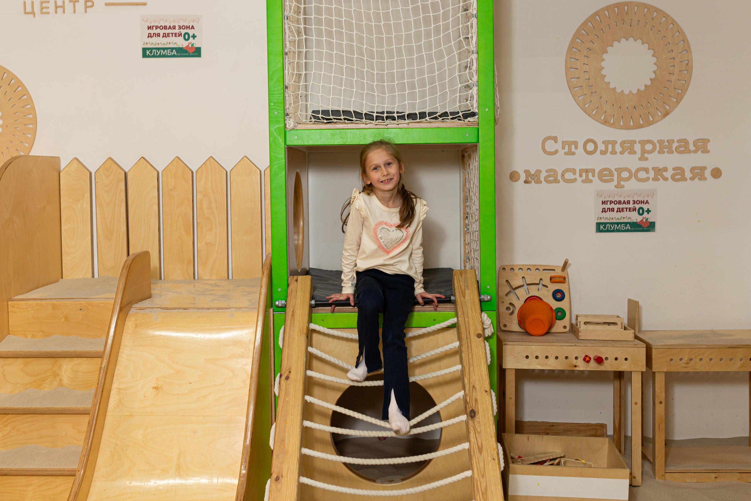 День рождение Алексея. Марина Шаймухаметова. Фотограф в Уфе