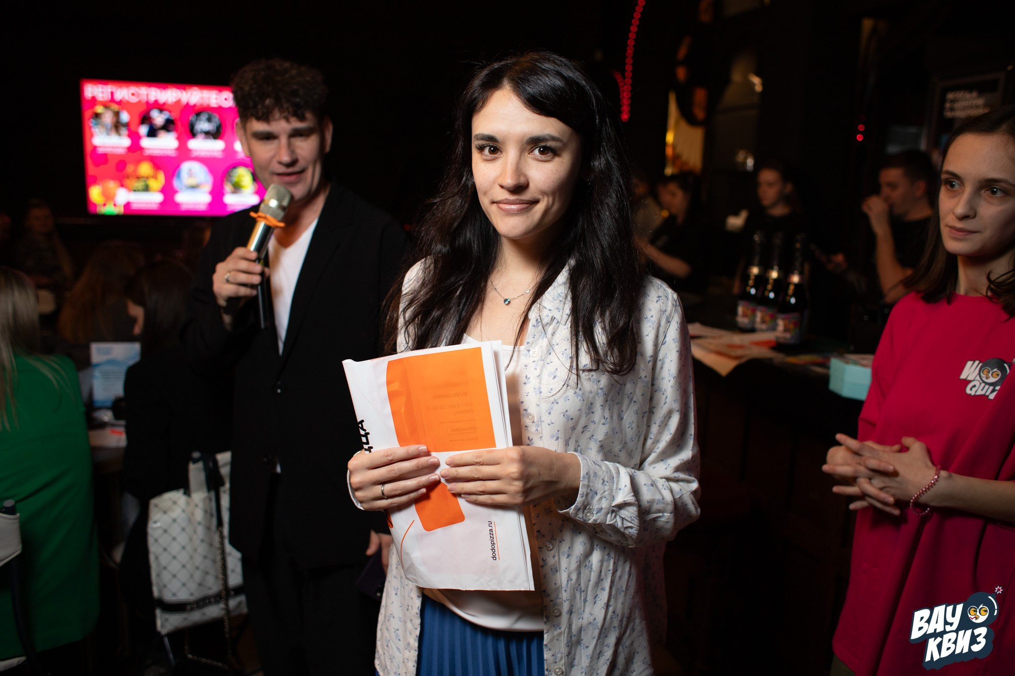 Wow Quiz. Свадебный и репортажный фотограф в Екатеринбурге и Сухом Логу