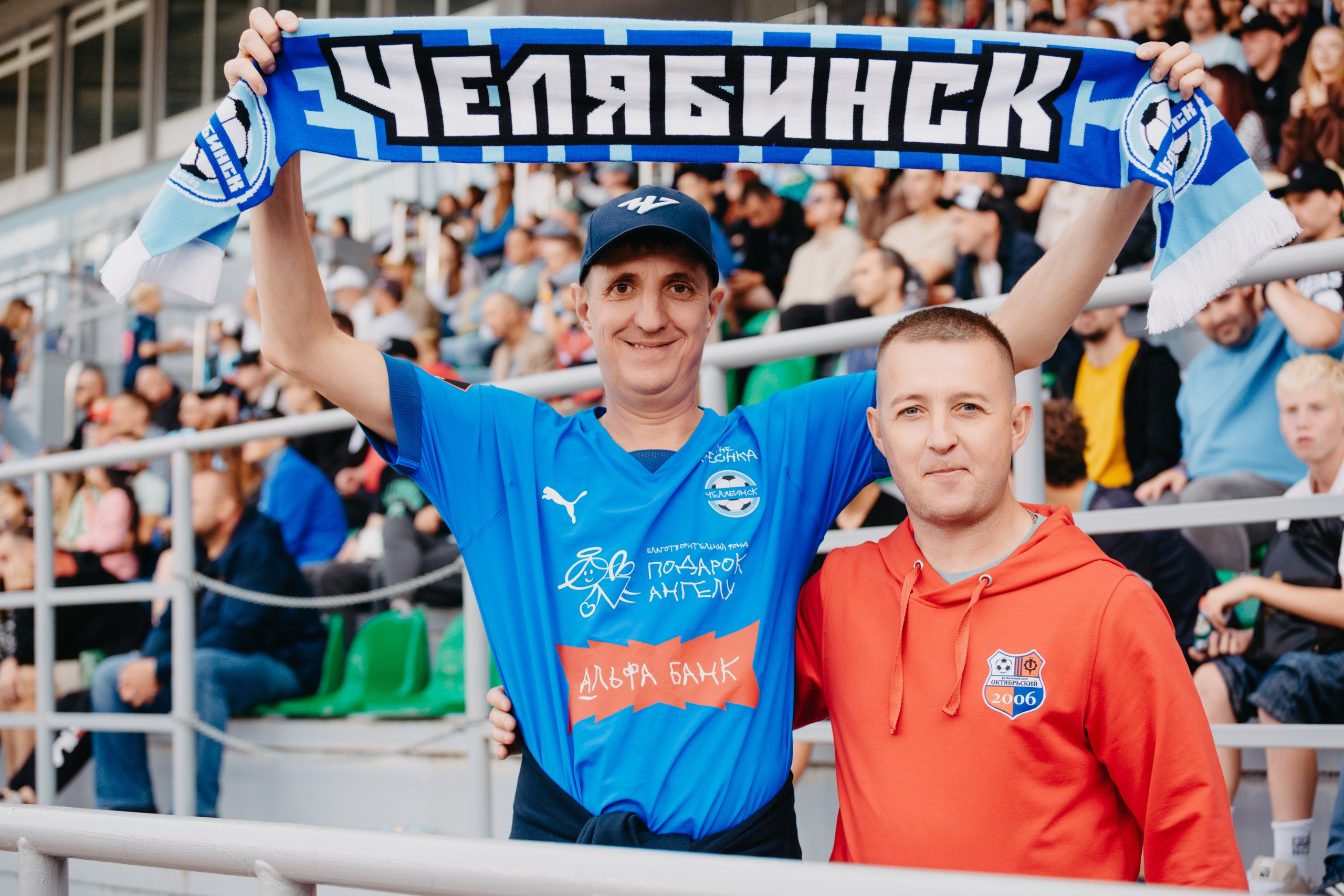 Матч ФК Челябинск — ФК Волга — 09.08.25. Татьяна Журавлева