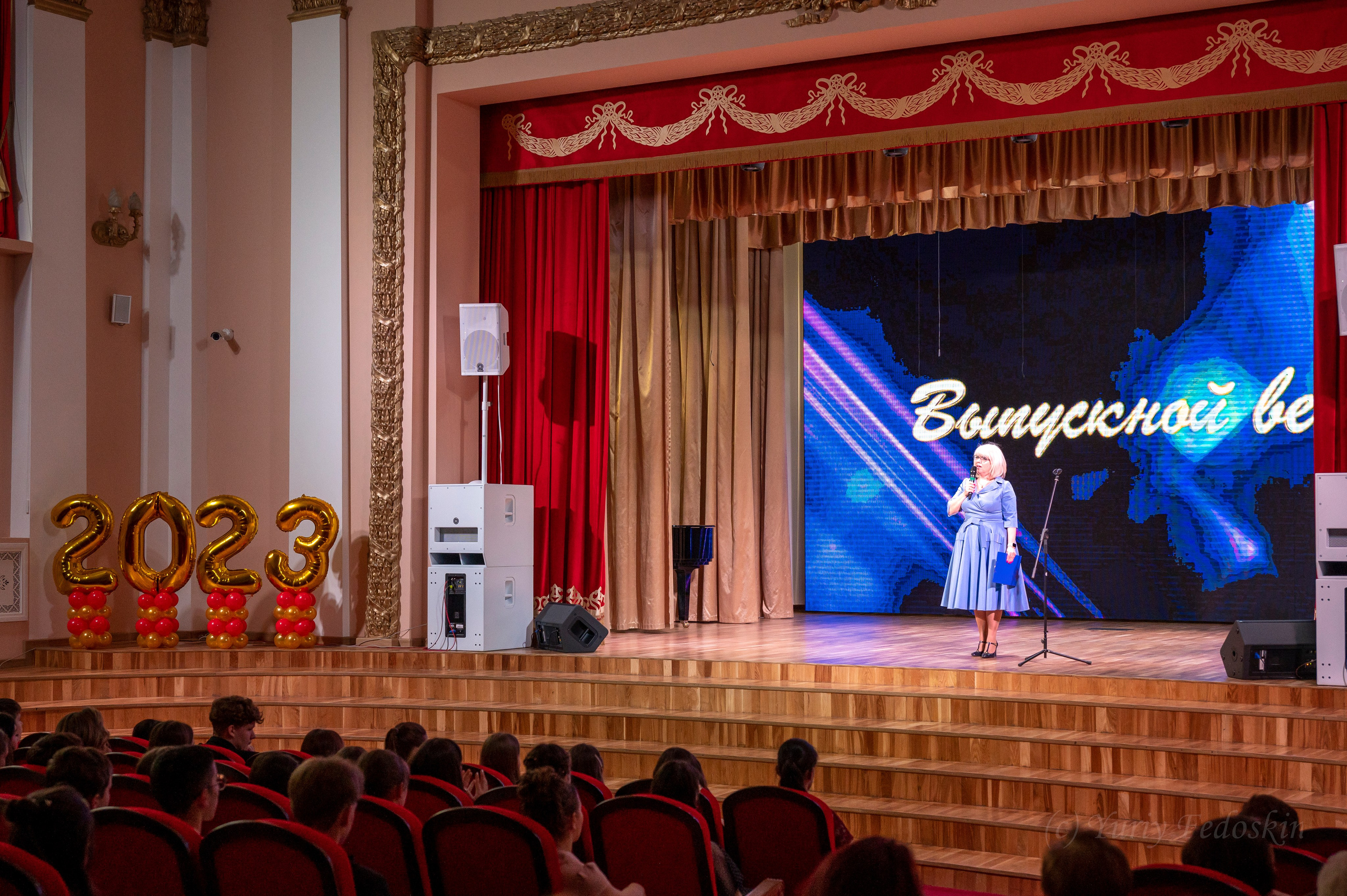 Выпускной хоровая школа «Подлипки» 30.05.23г. Профессиональный фотограф интерьеров в Москве Юрий Федоскин