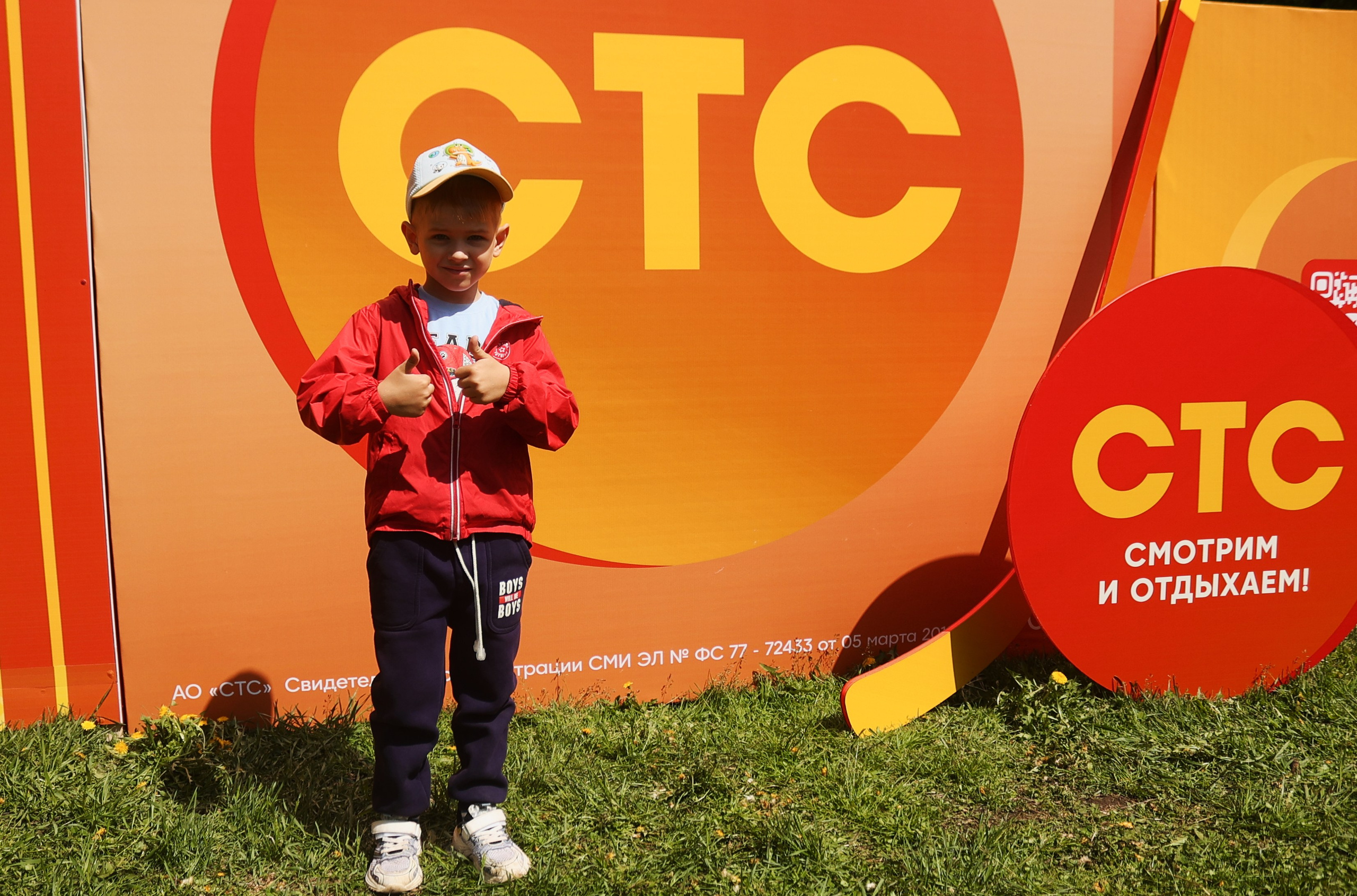 СТС поздравляет с днём города!. Виктория Ларина — Портретный профессиональный фотограф в Иркутске