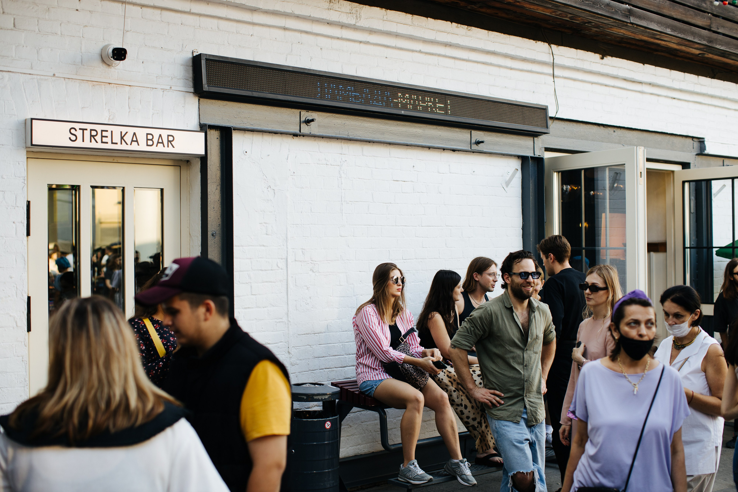 14–15 августа 2021 в «Стрелке». Фотоотчеты «Ламбада-маркета»