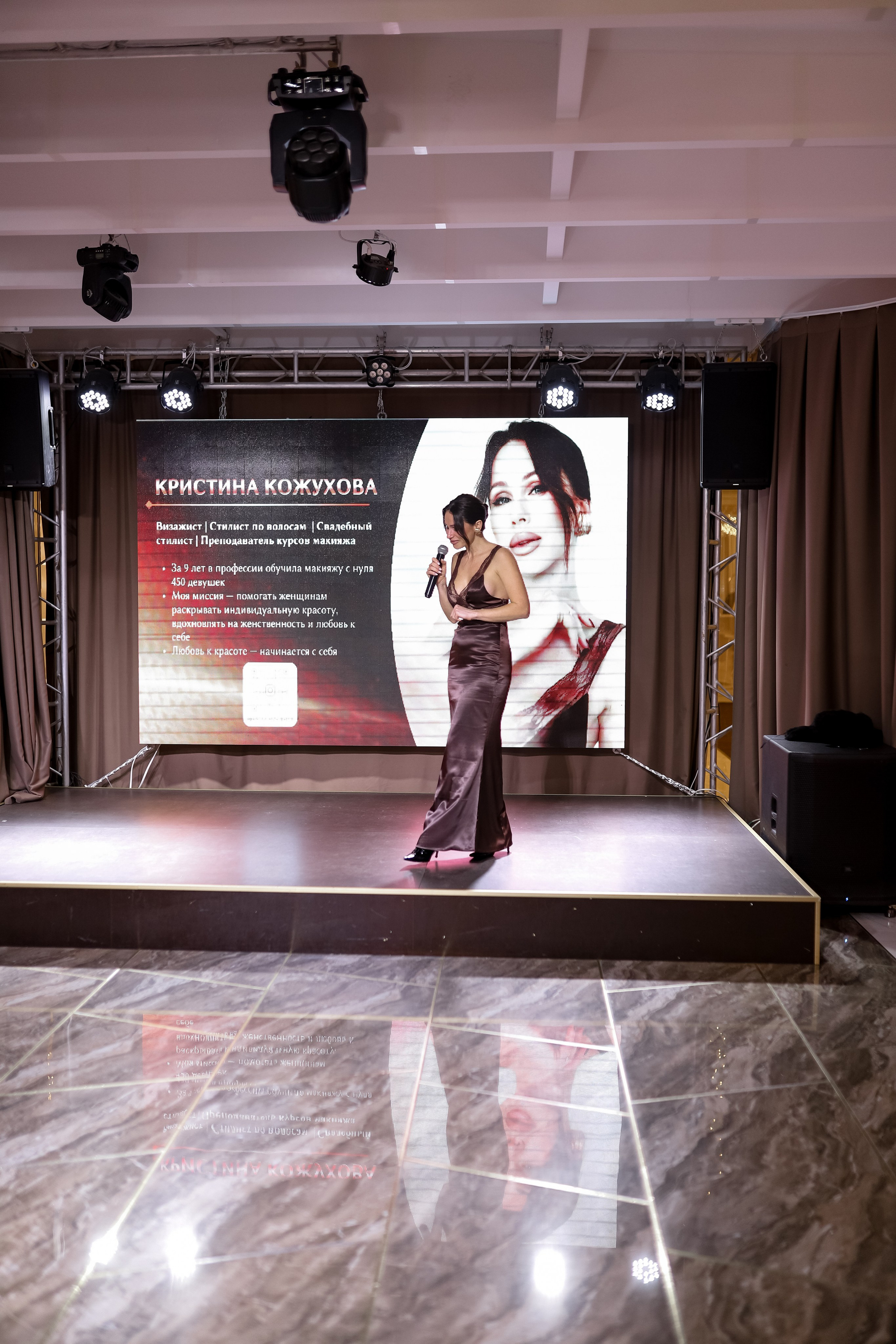 Роскошный вечер Наталии Карамянц