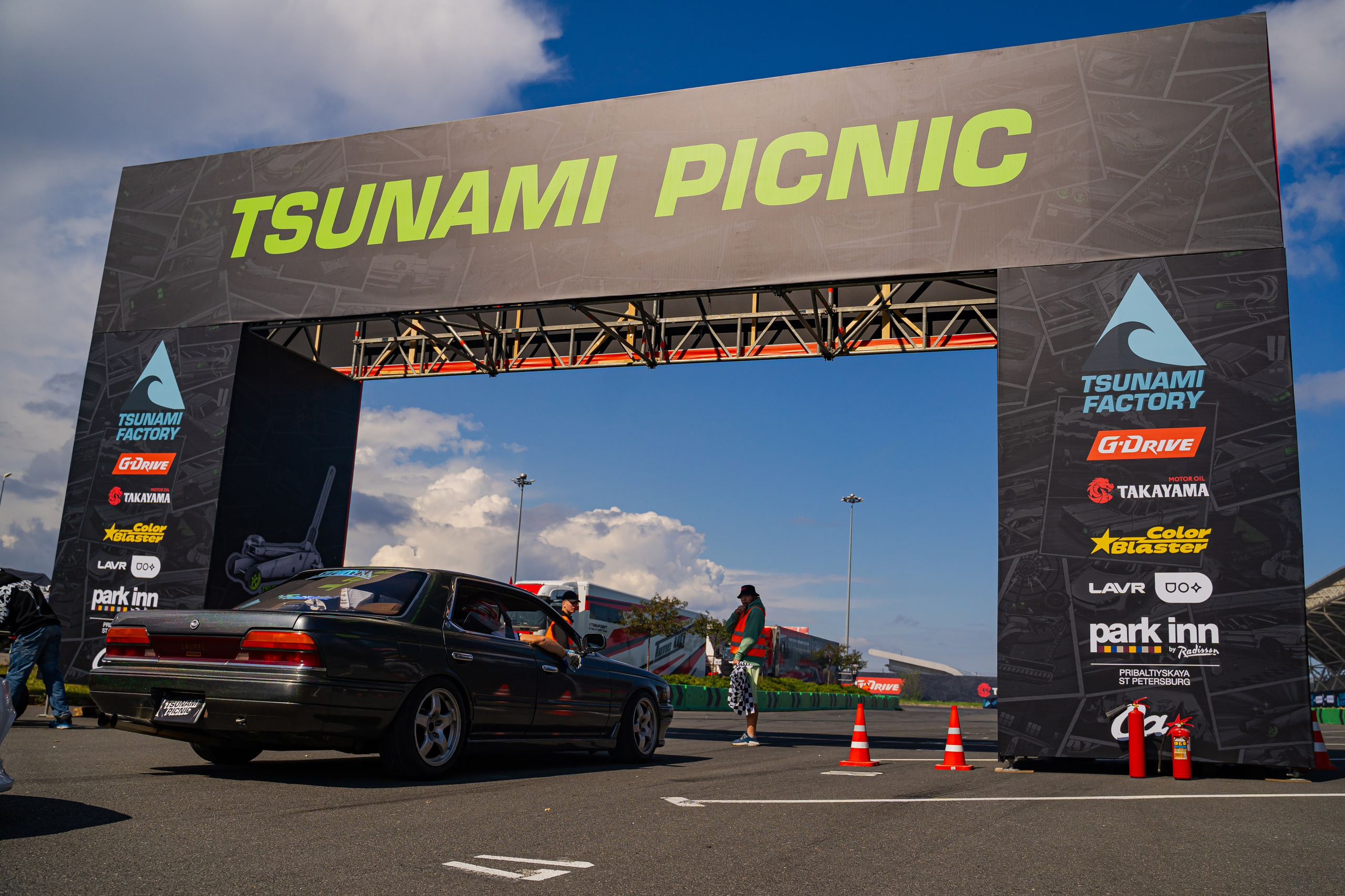 Tsunami picnic 2023. Фотограф Александр Вишняков