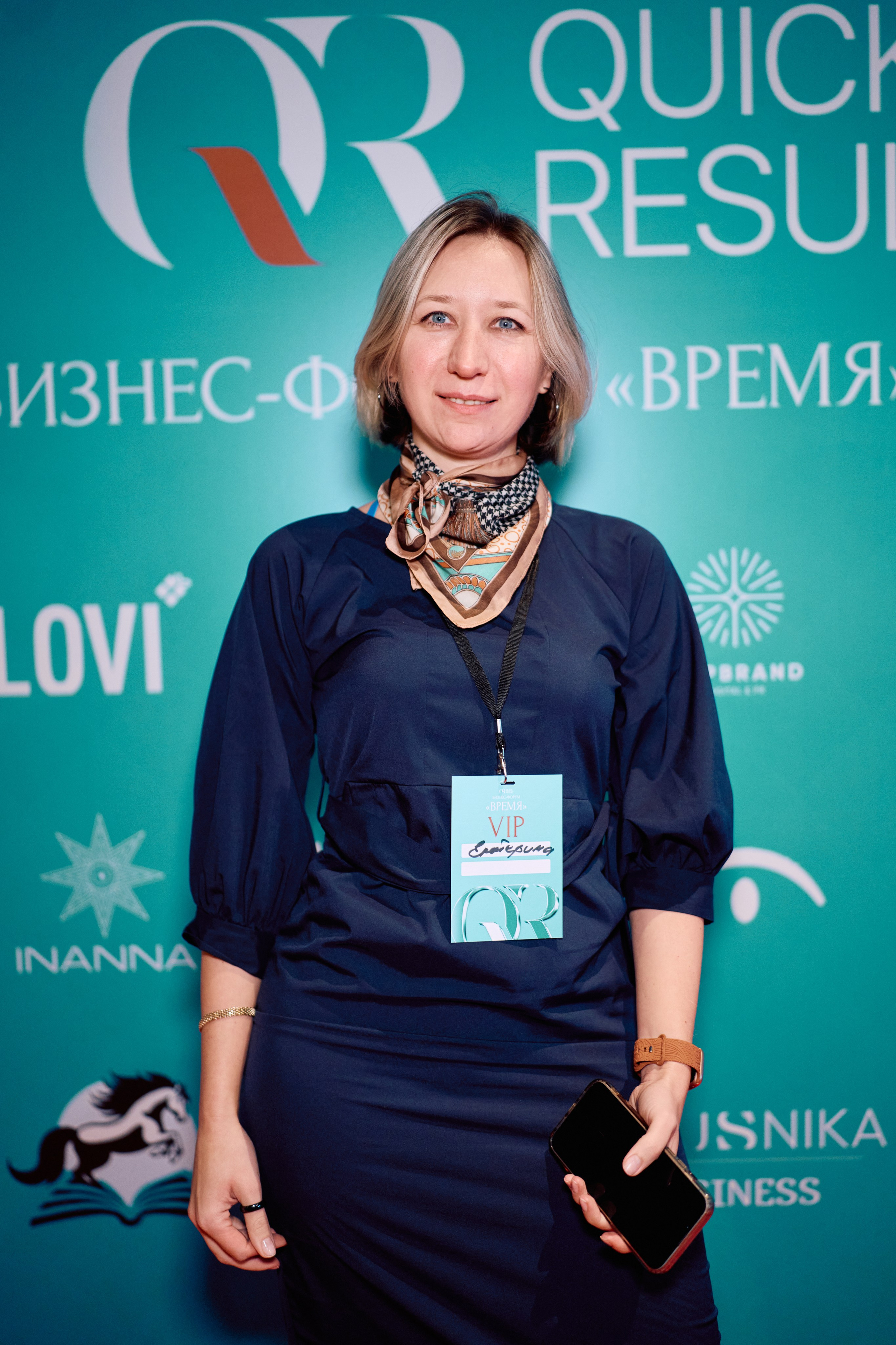 Форум QR. Свадебный фотограф в Москве Кристина Чехова