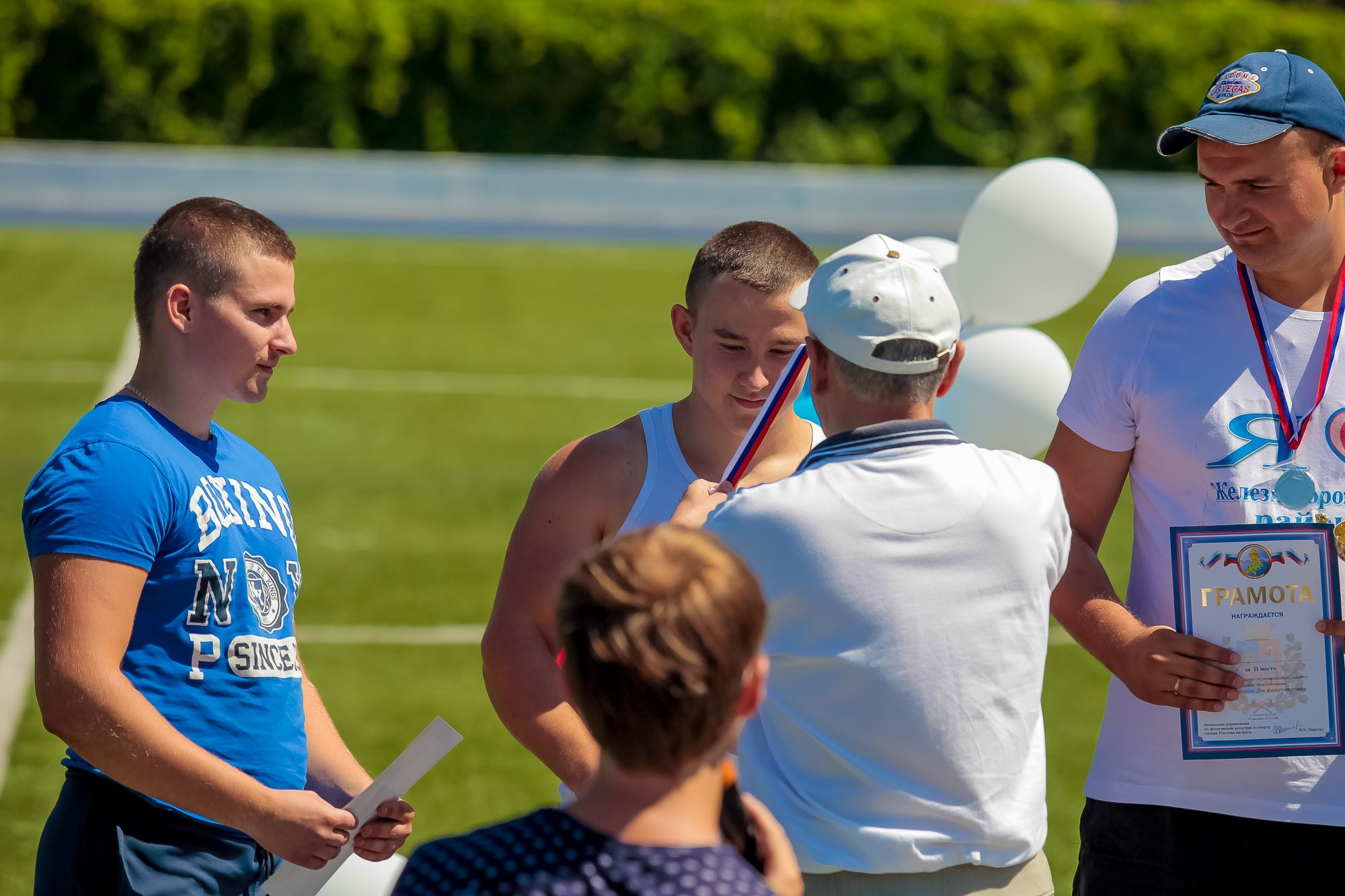 День Физкульт. Максим Матвийченко и Виктория Басова профессионалы своего дела