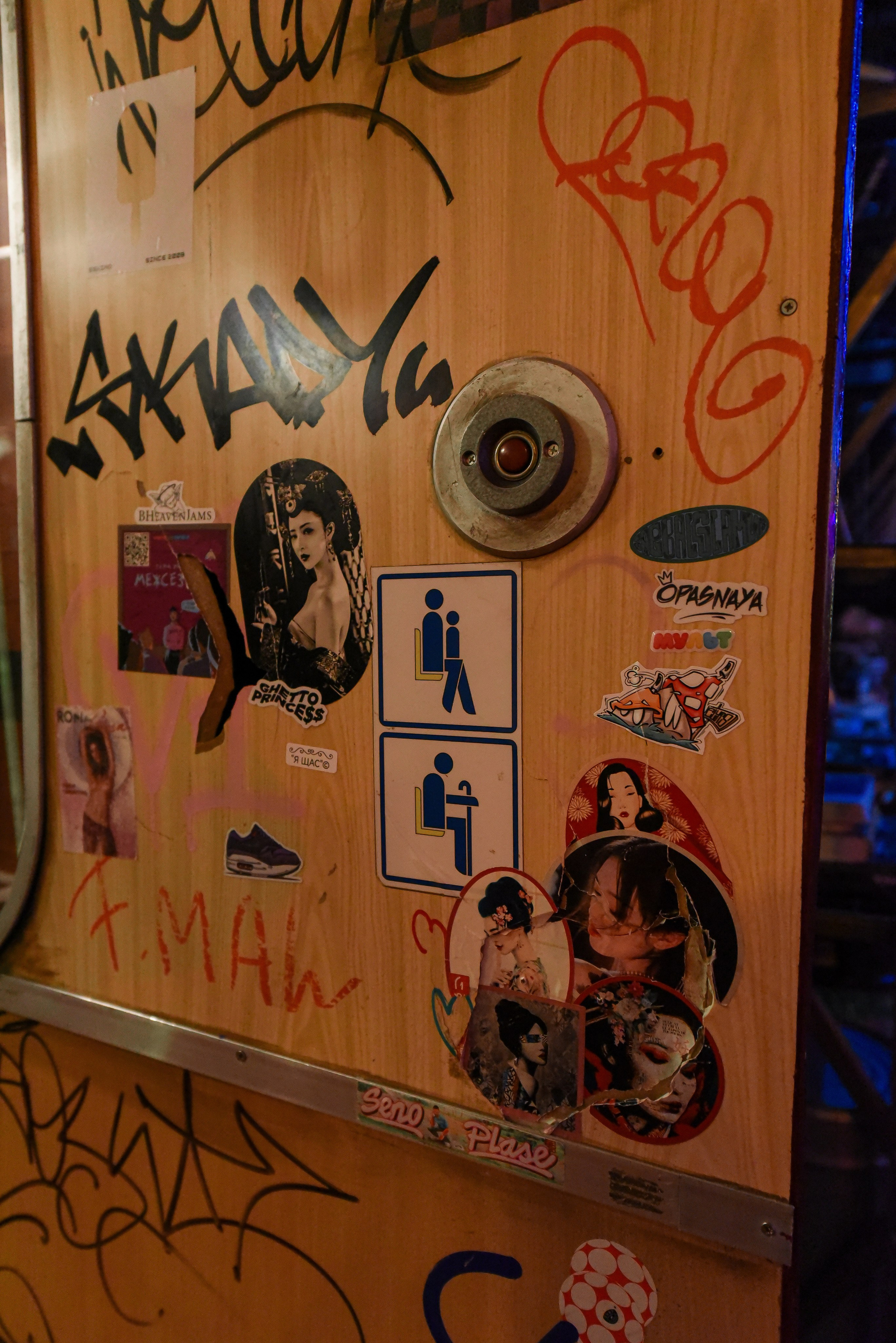 Проекты дизайн-бюро. Фотограф в Москве