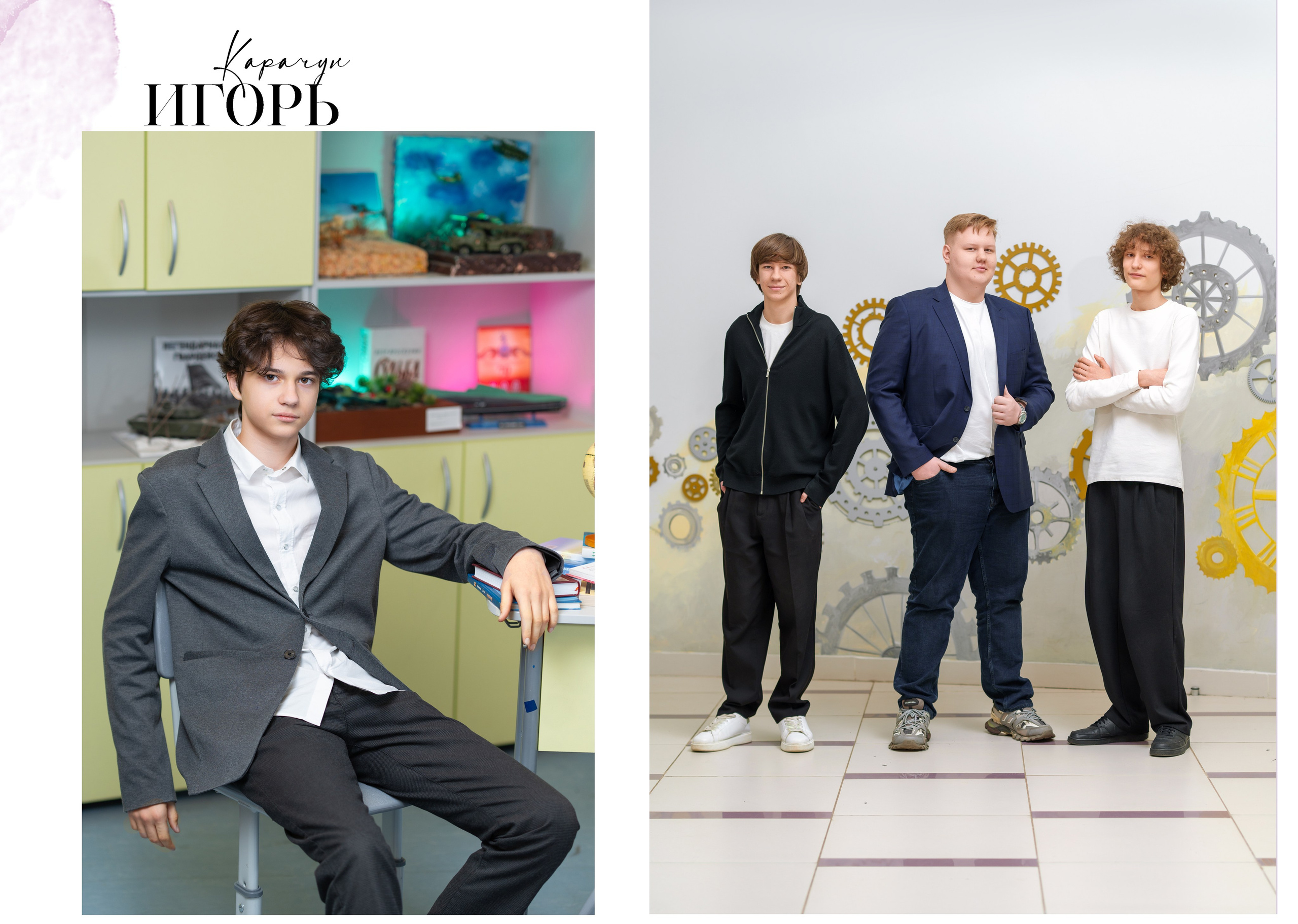 9 класс. Школьный фотограф и фотограф в детском саду