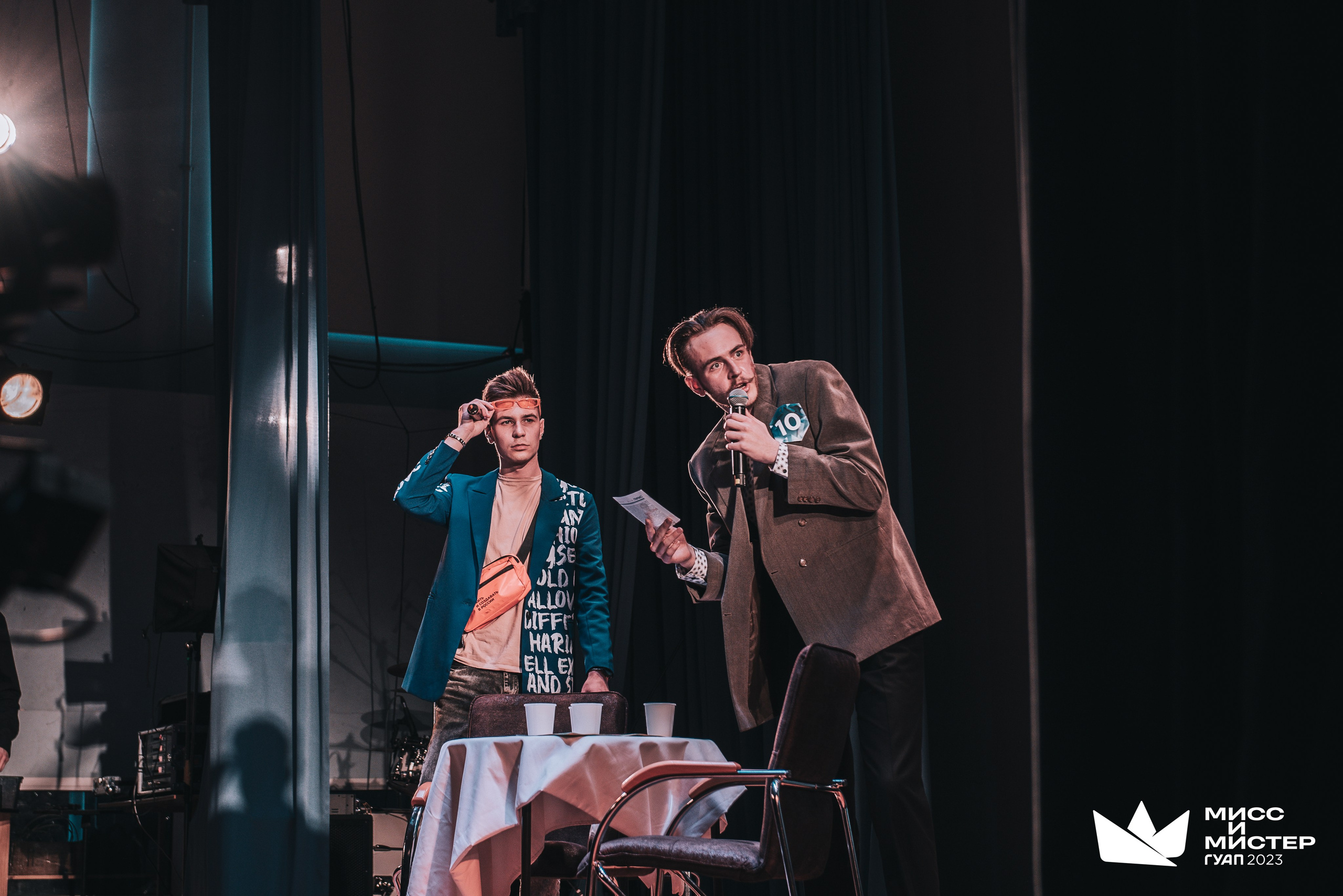 Мистер и Мисс ГУАП 2023