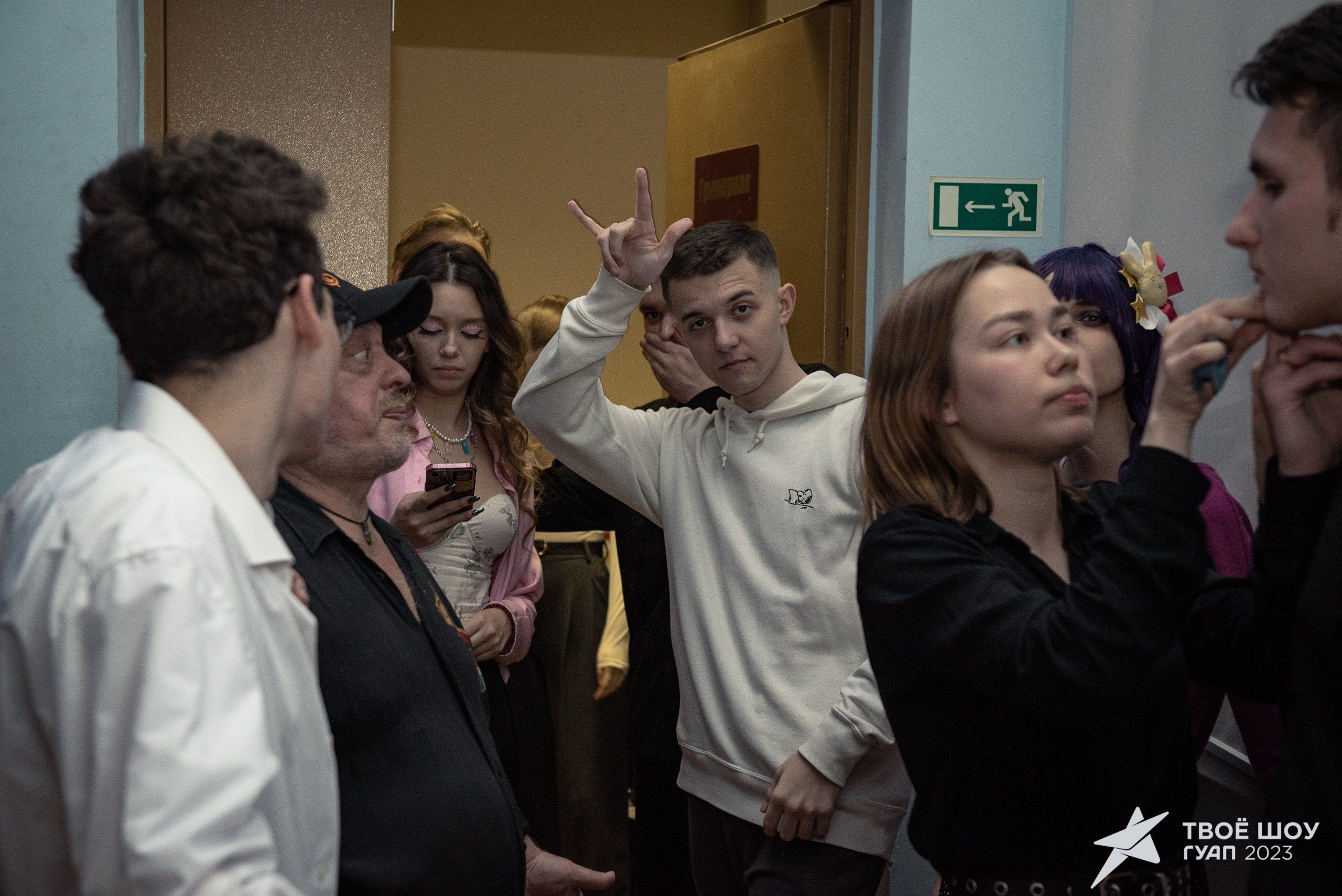 Твое Шоу ГУАП 2023