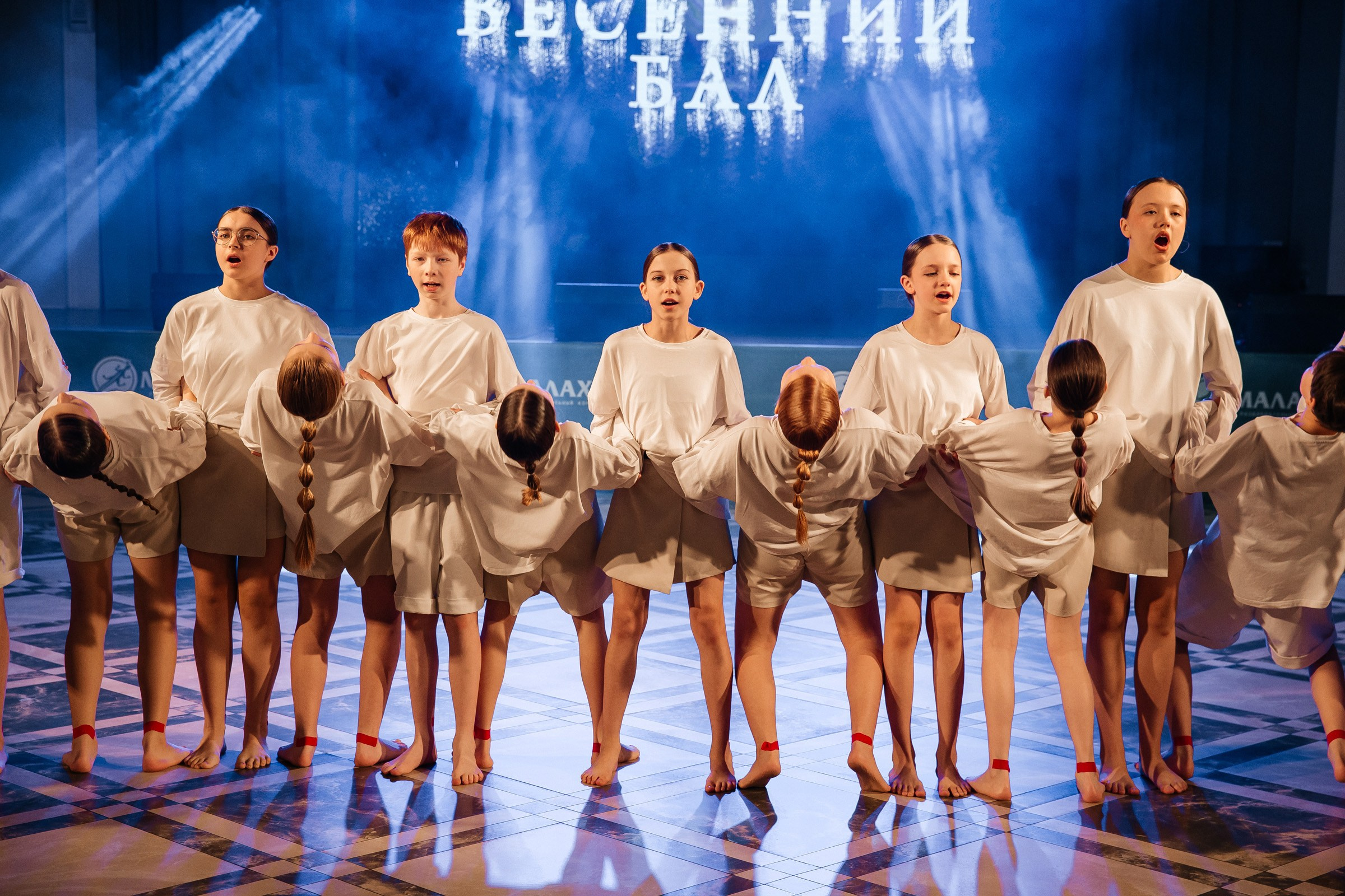 Весенний бал ОЦ № 5. Главная