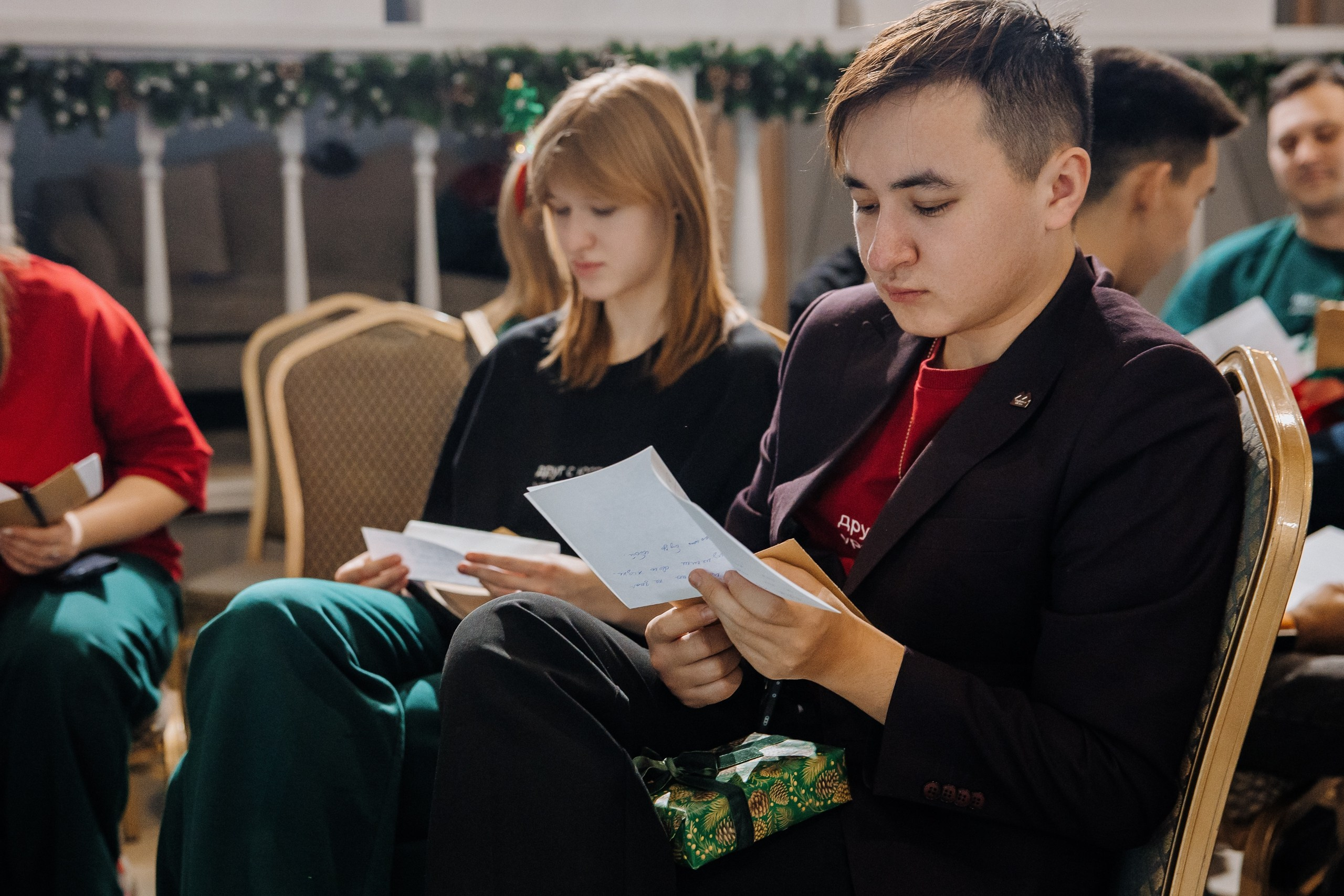 Друг с юга Урала. Главная