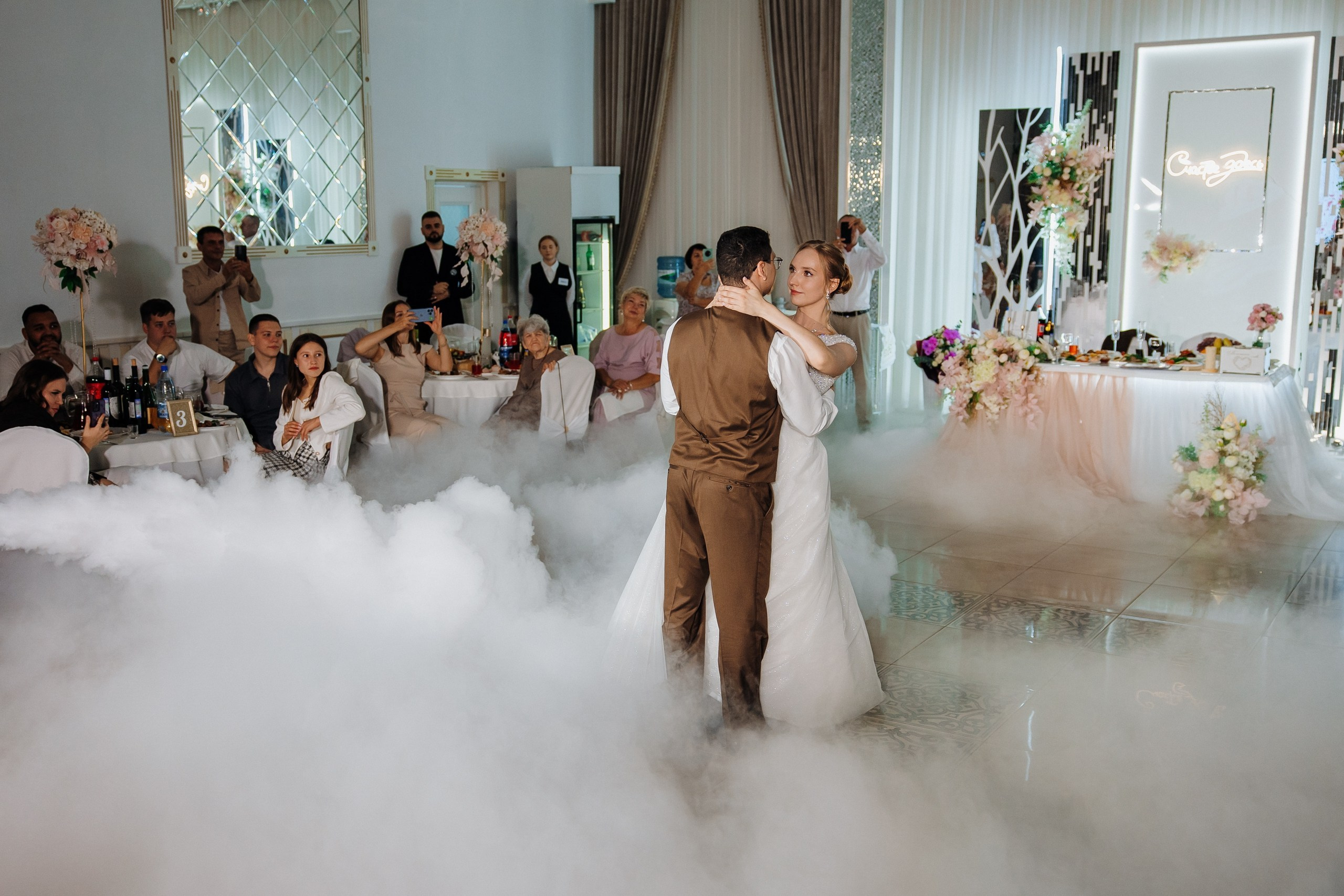 Мария и Дмитрий. Главная