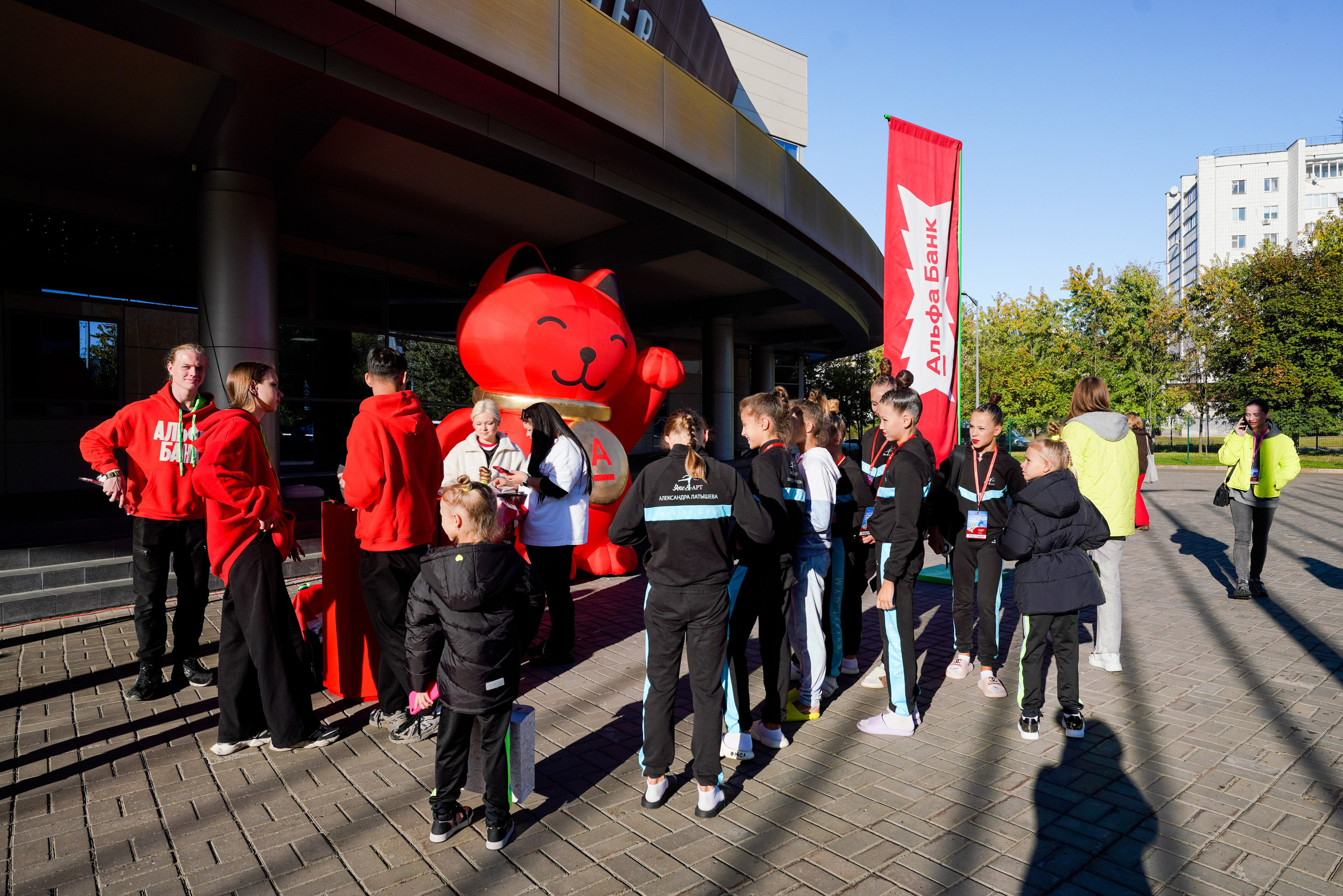 АЛЬФА-БАНК КУБОК КЛУБОВ РОССИИ 2025. КАЗАНЬ. Фотограф Казань