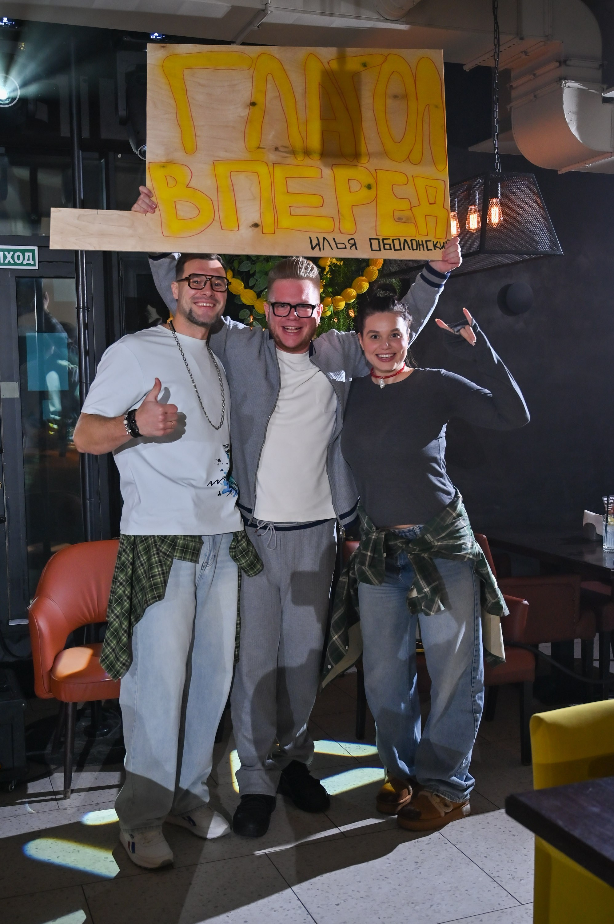 ФОТО. Репортажный и свадебный фотограф в Липецке Иван Первойкин