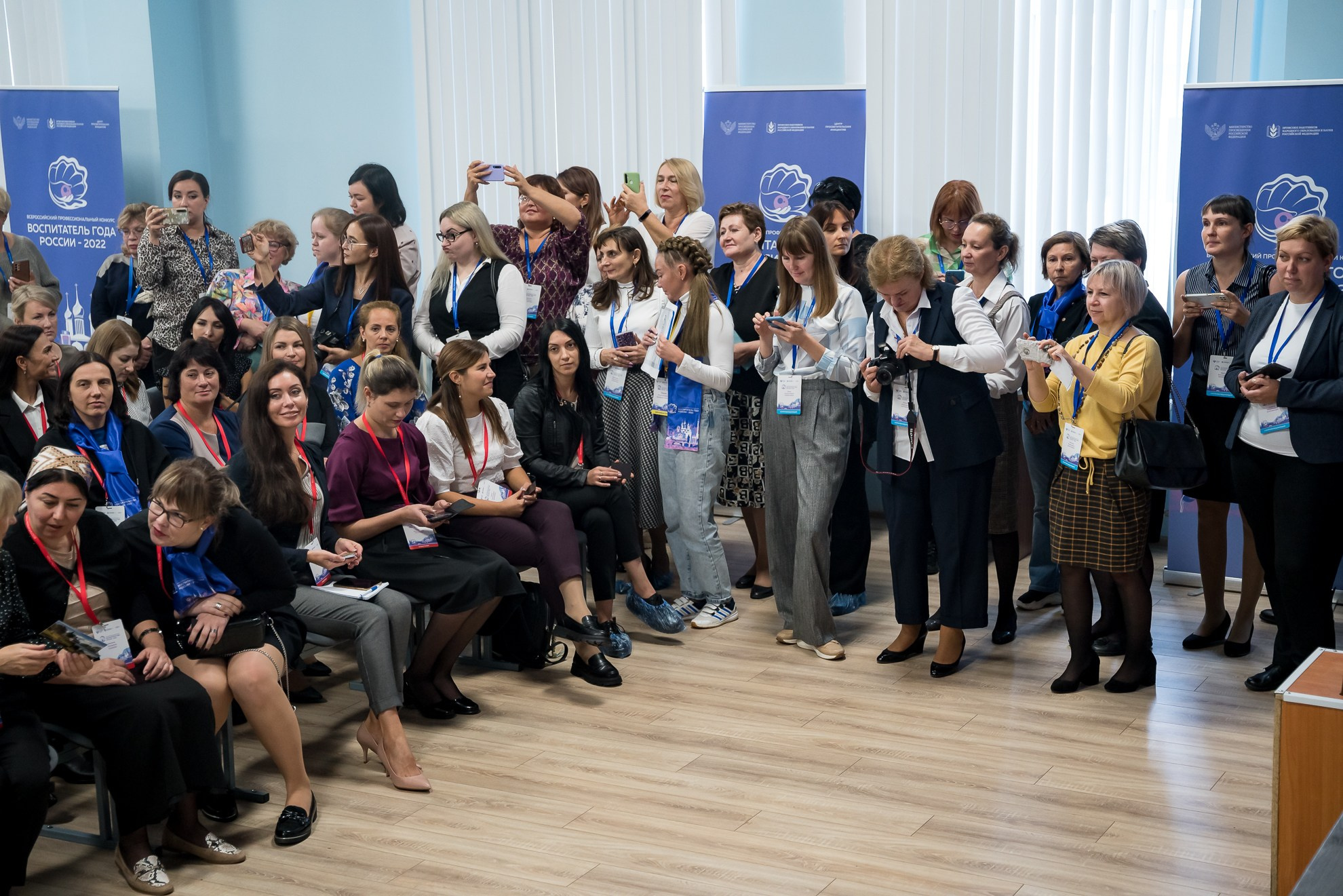 Конкурс Воспитатель года. Галерея ПрофАС