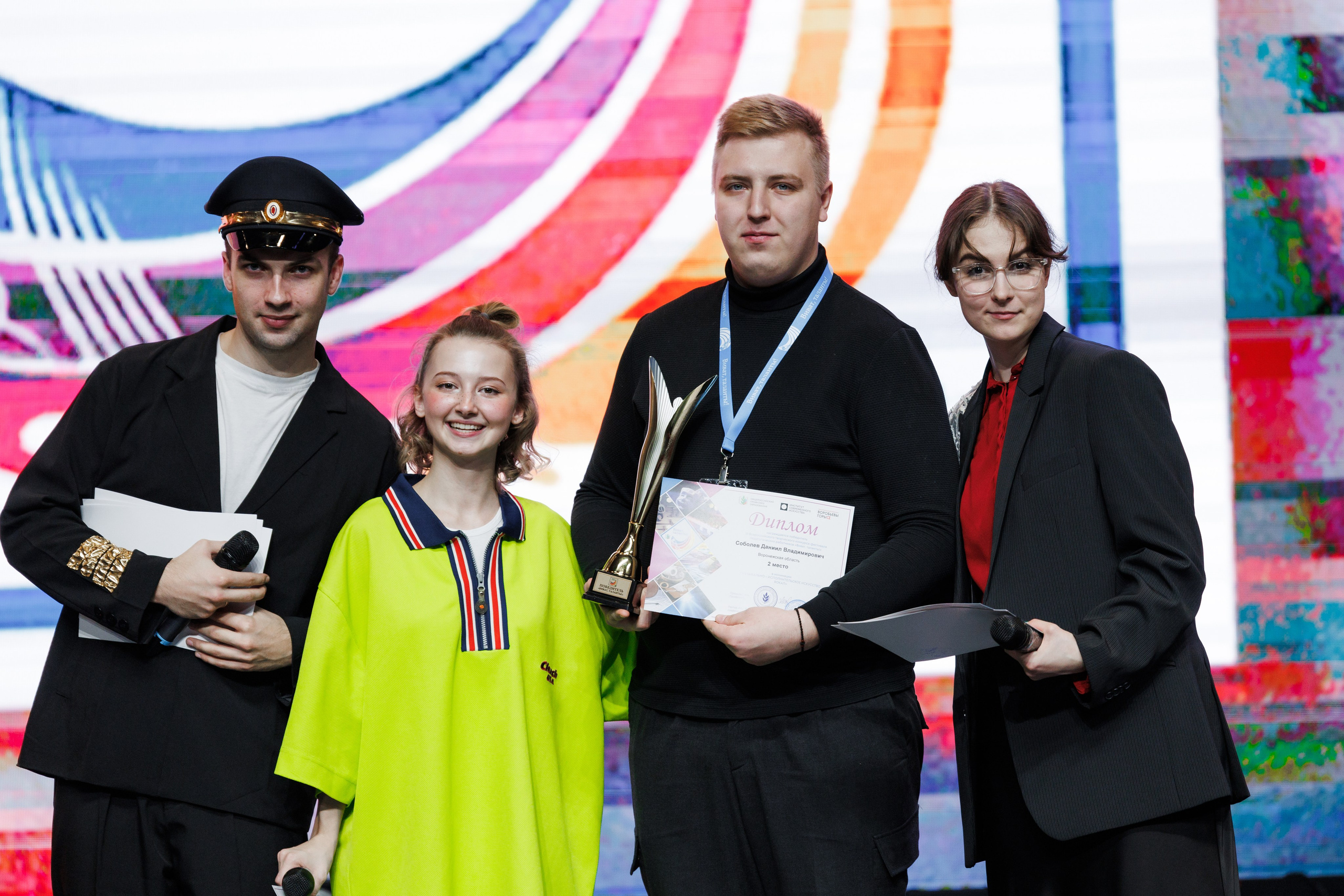 Всероссийский фестиваль «Виват, таланты!». Галерея ПрофАС