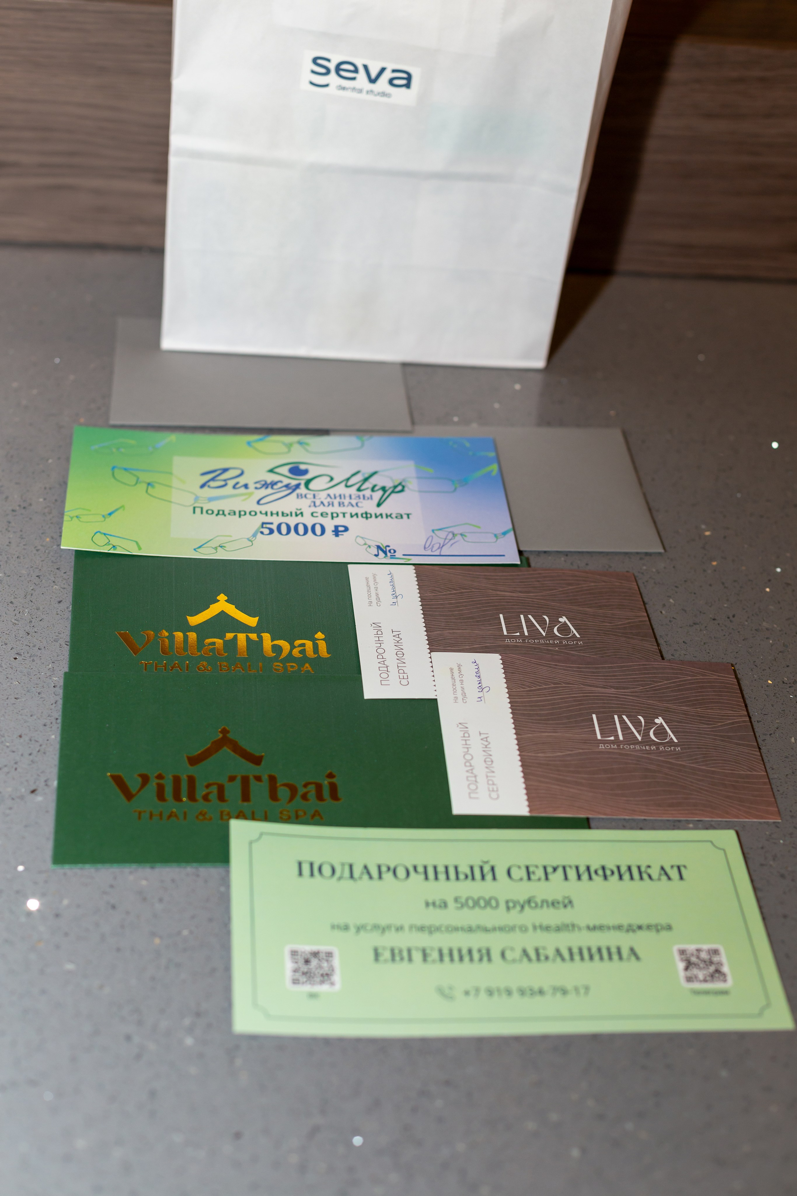 Конференция Здоровья. Ирина Квасова | Фотограф в стиле VOGUE | Тюмень