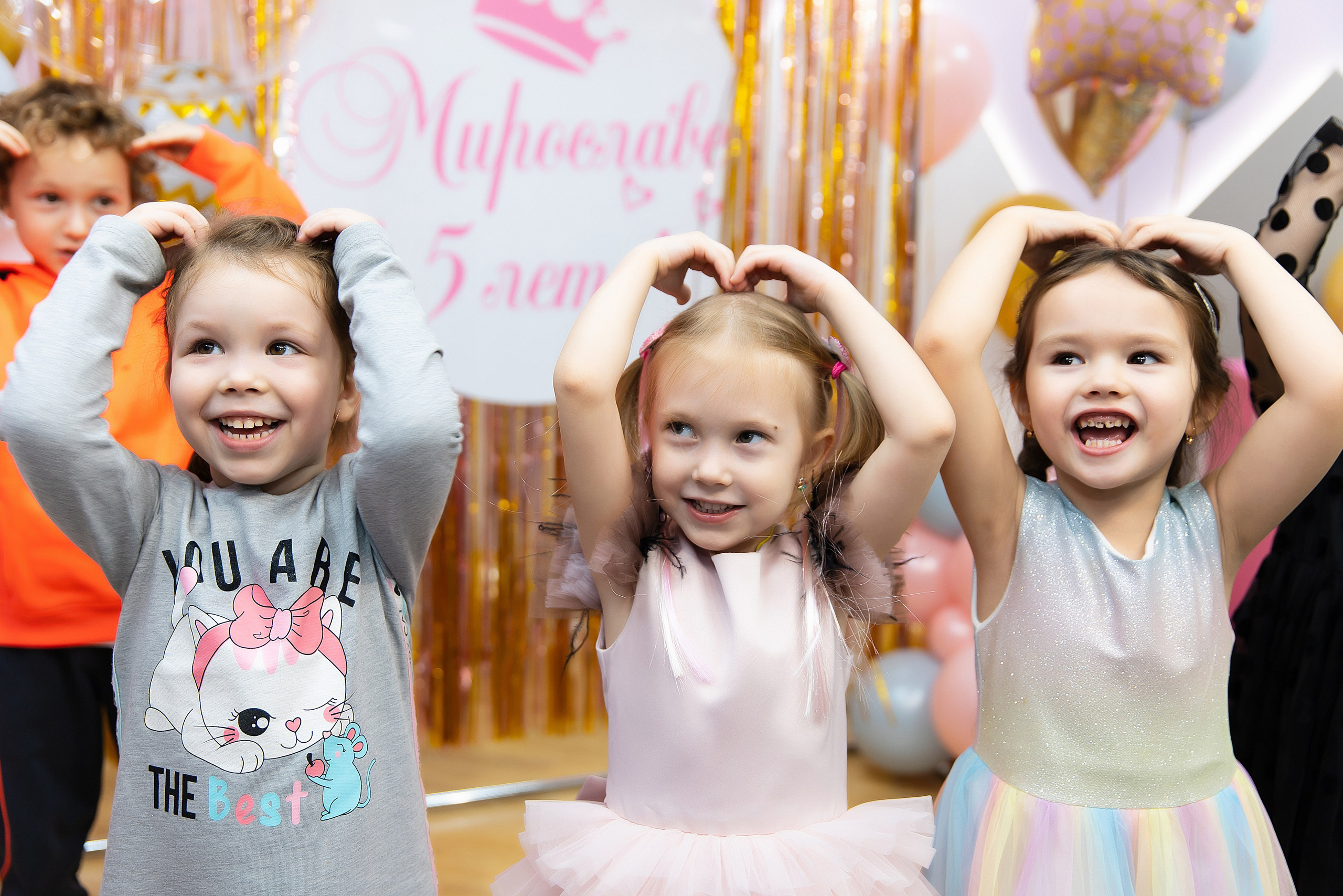 Мирославе 5 лет. Свадебный и семейный фотограф у Уфе Евгения Сазонова