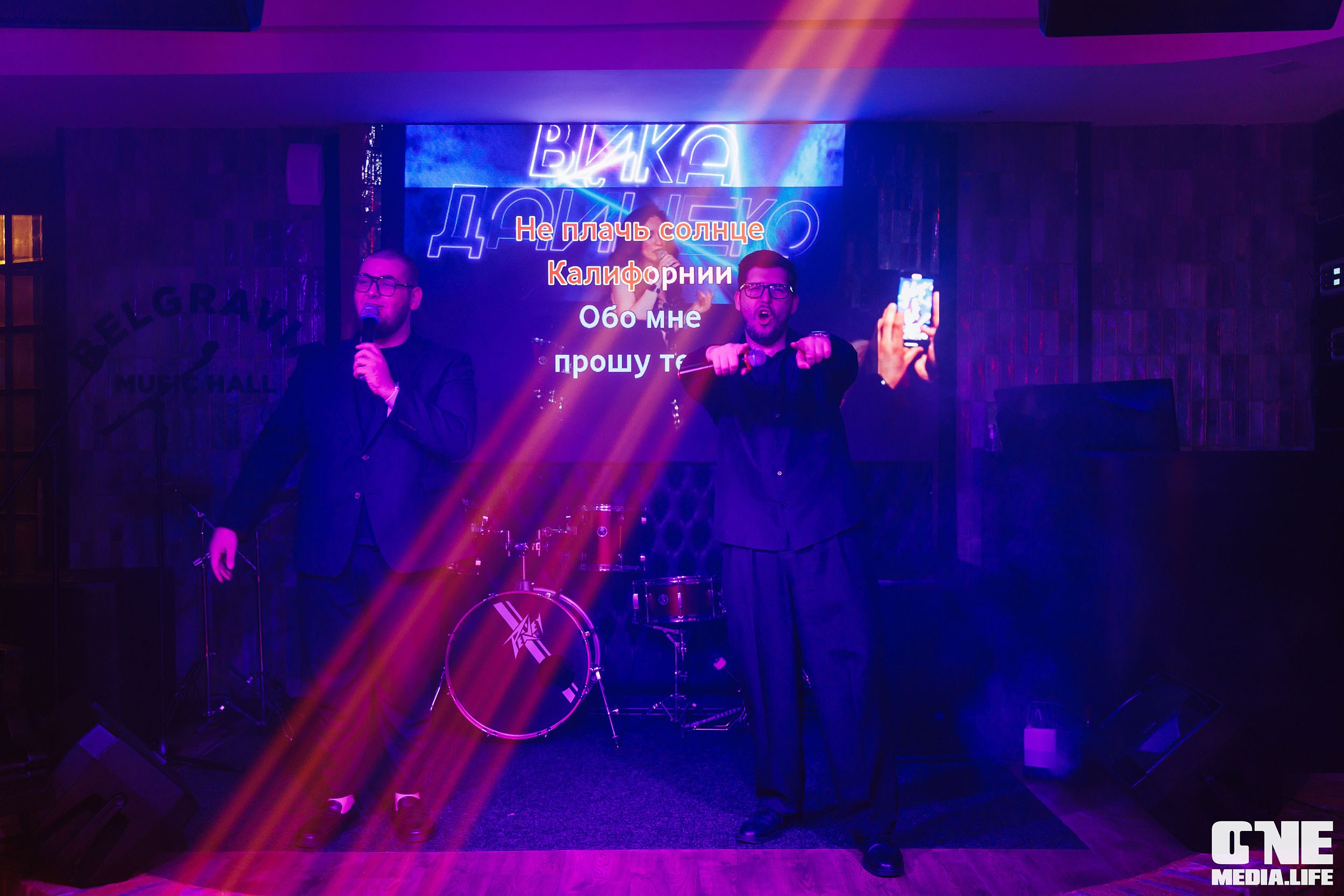 Фоторепортаж из караоке-клуба Белгравия. One Media Life: фоторепортажи, фотоотчеты с мероприятий и заведений