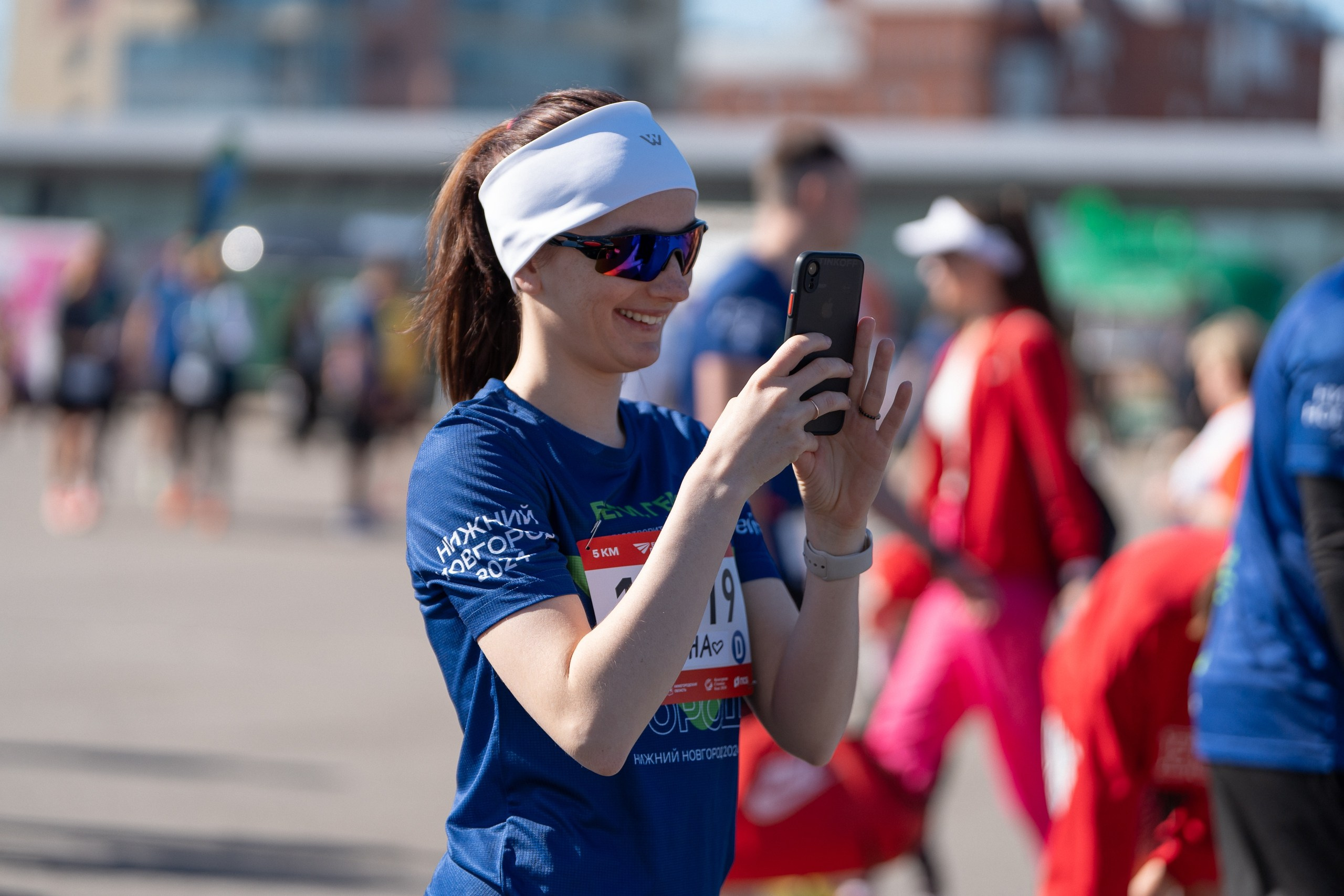 Беги Герой 2024. Sunnyman