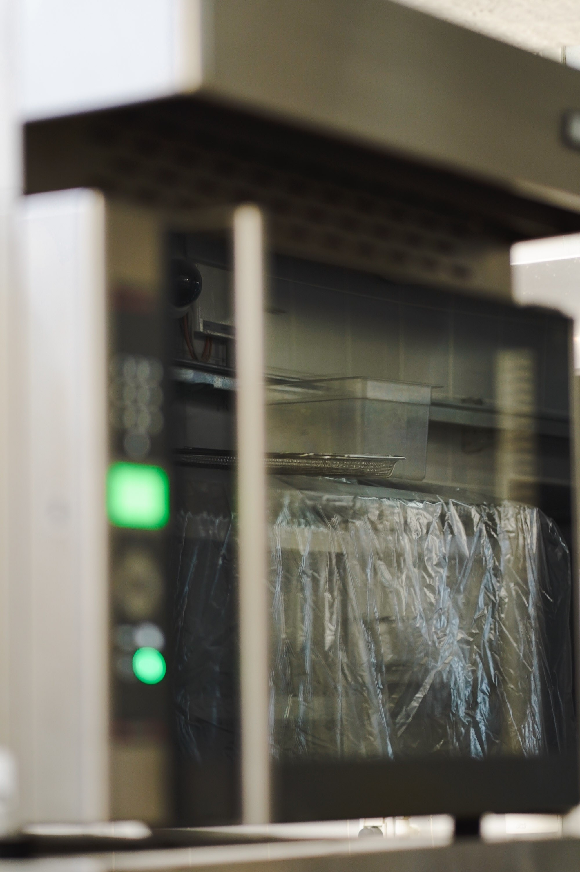 Изумруд Балаково. Ресурс Комлект Сервис